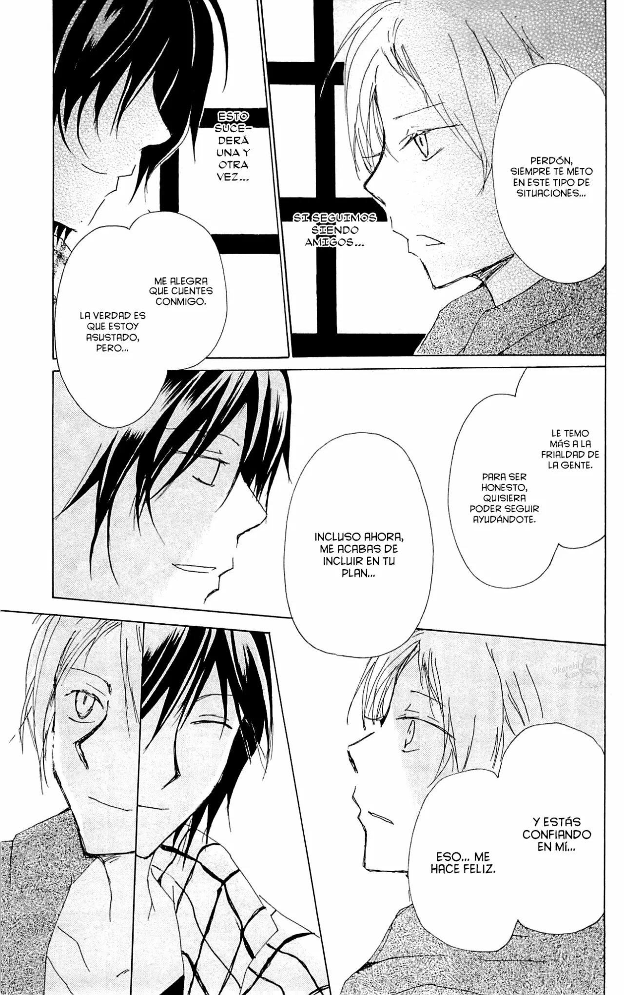 Natsume Yuujinchou Capítulo 74 - Page 28