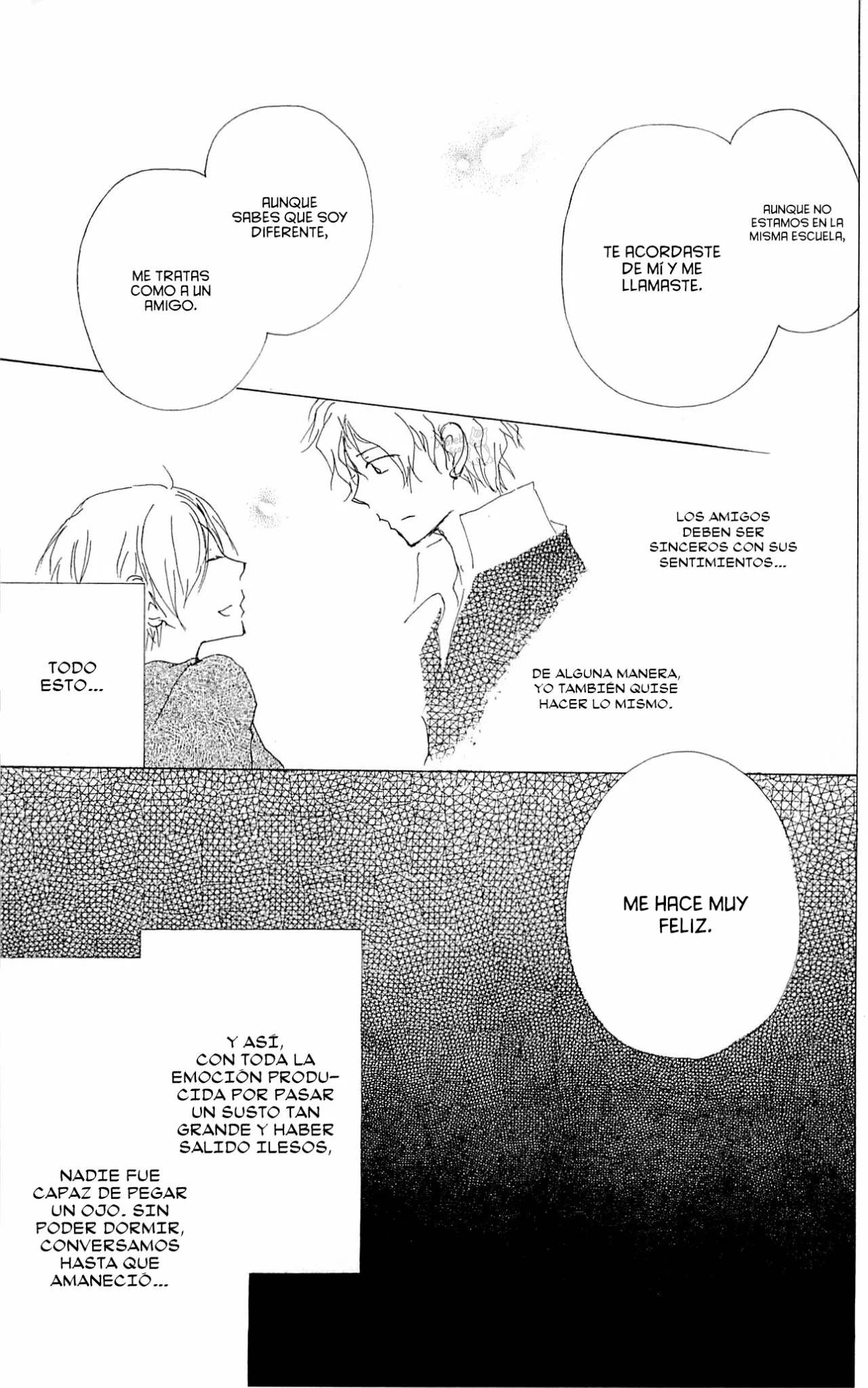 Natsume Yuujinchou Capítulo 74 - Page 48