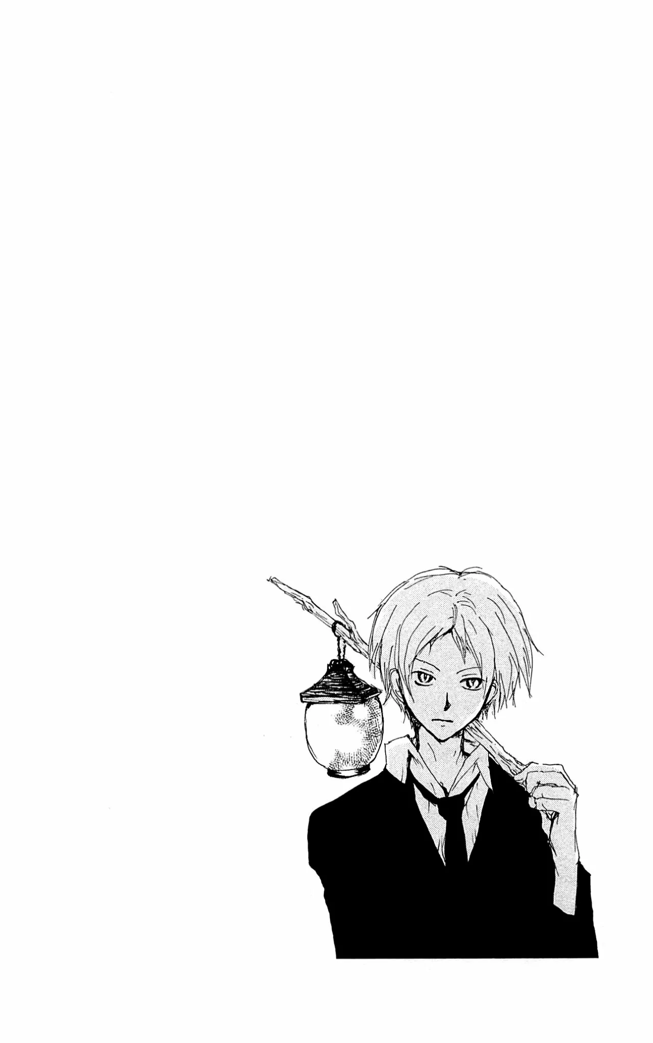 Natsume Yuujinchou Capítulo 74 - Page 7