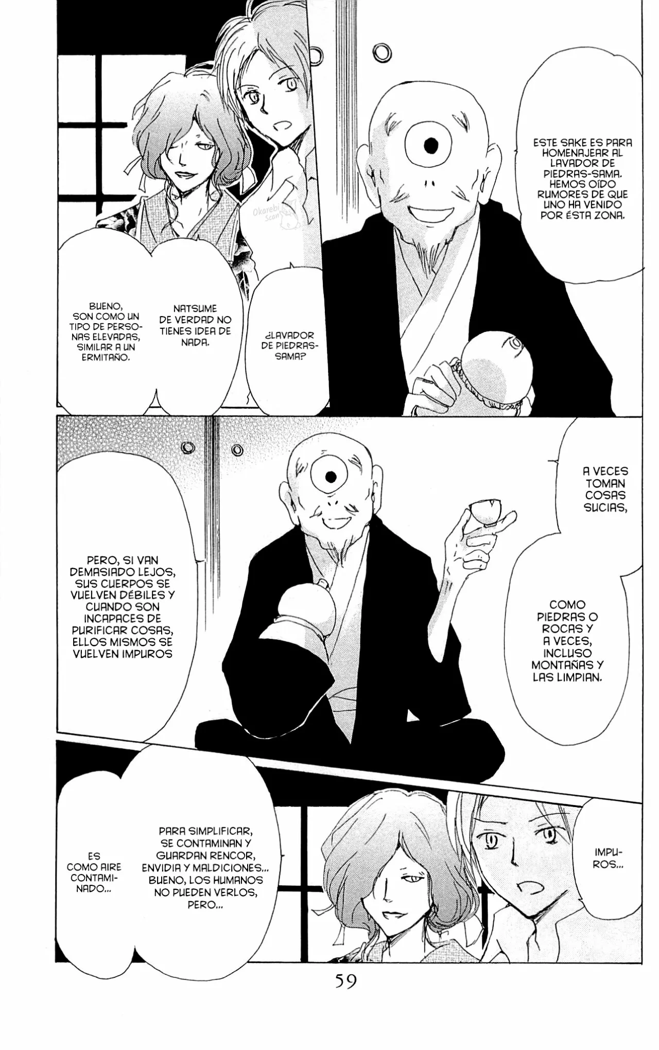 Natsume Yuujinchou Capítulo 75 - Page 11