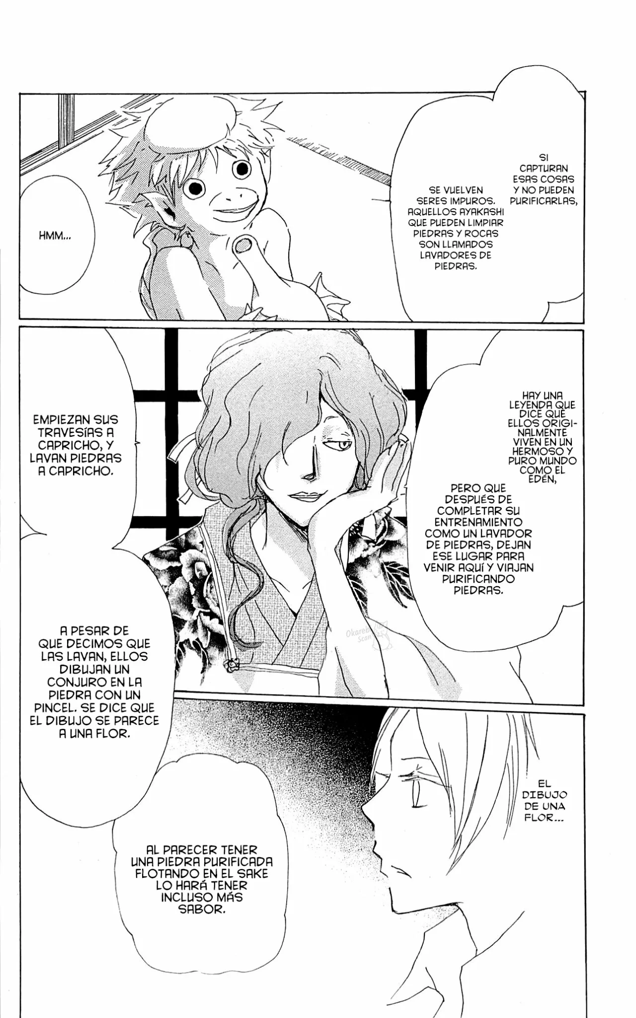 Natsume Yuujinchou Capítulo 75 - Page 12