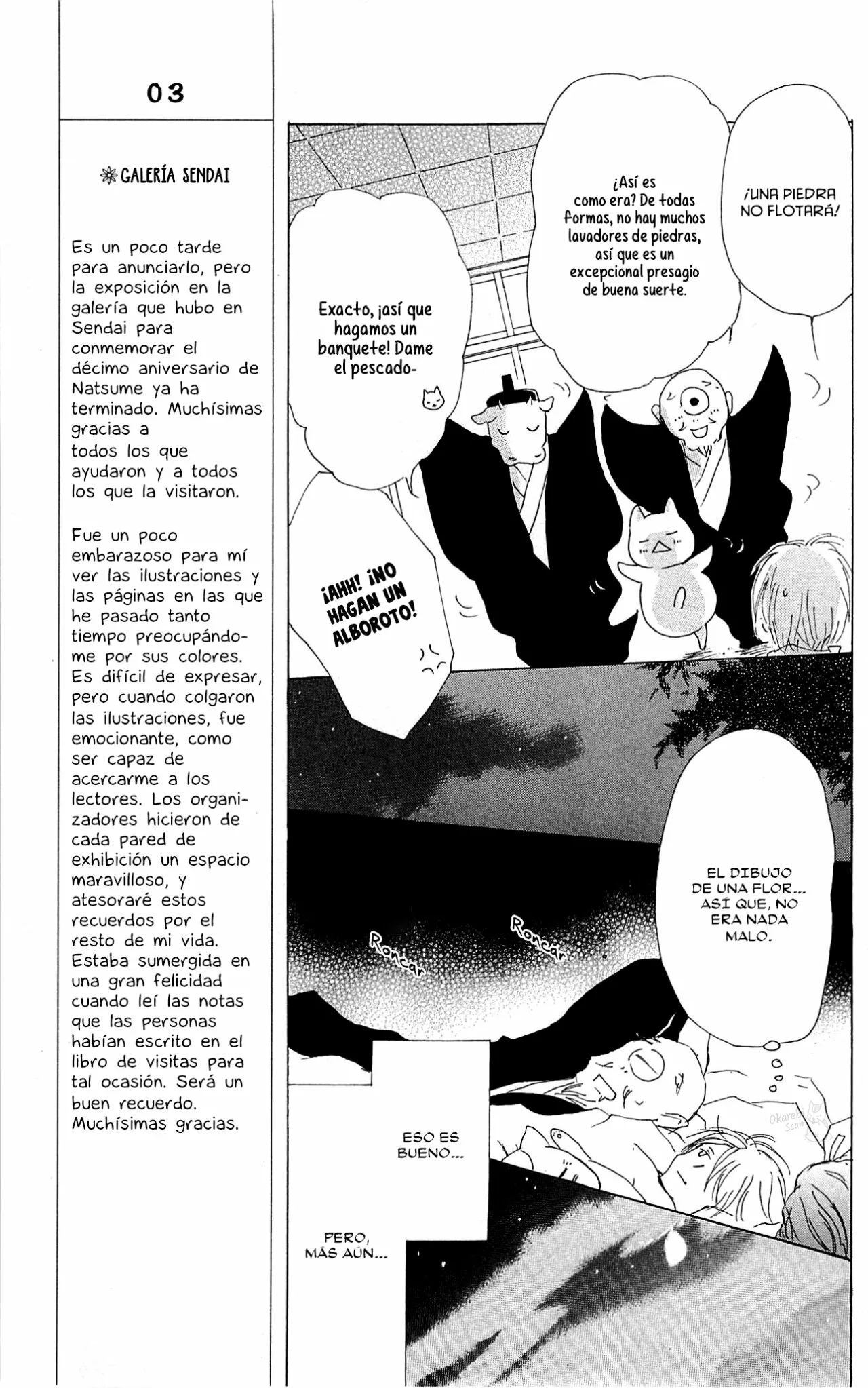 Natsume Yuujinchou Capítulo 75 - Page 13