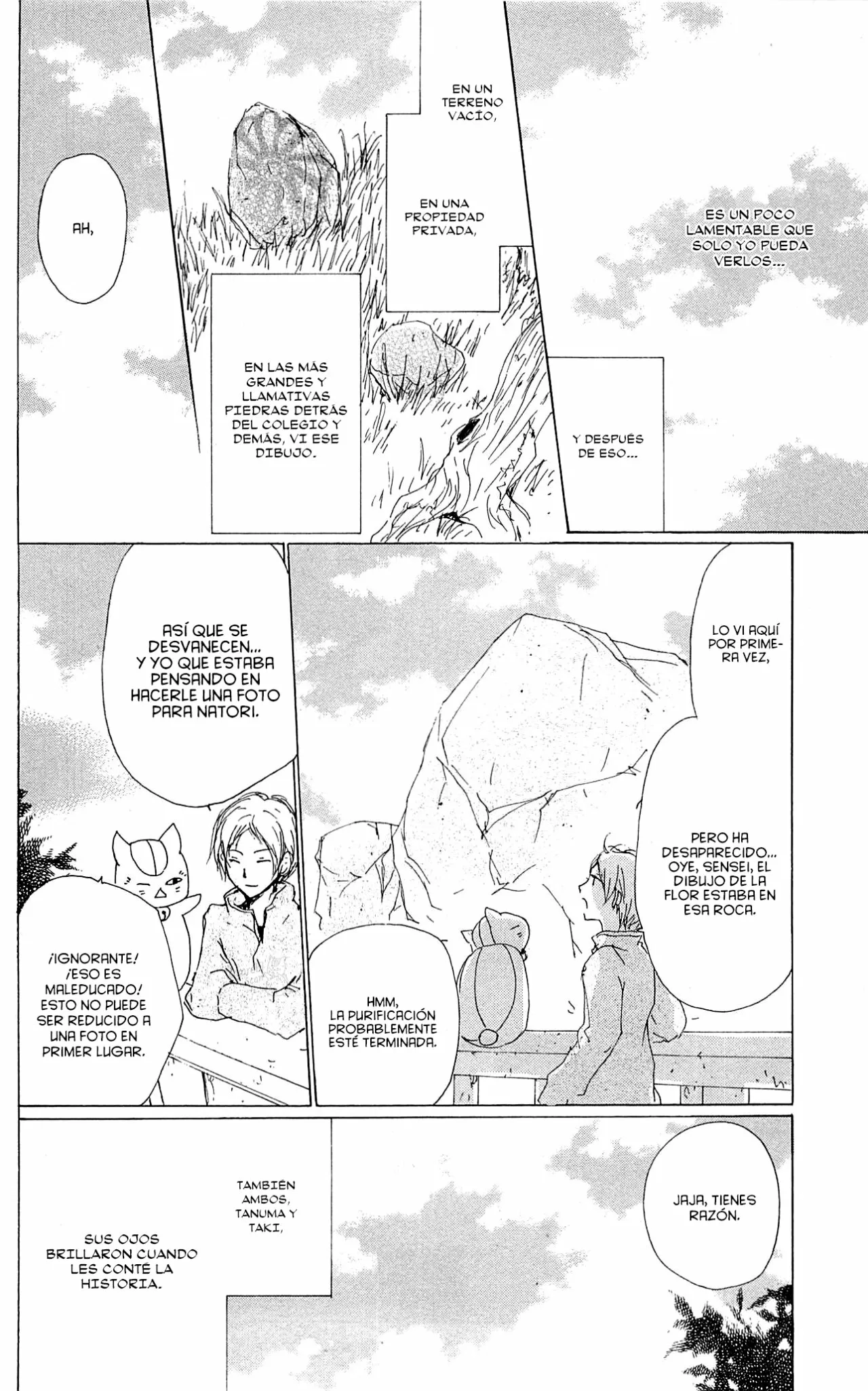 Natsume Yuujinchou Capítulo 75 - Page 14