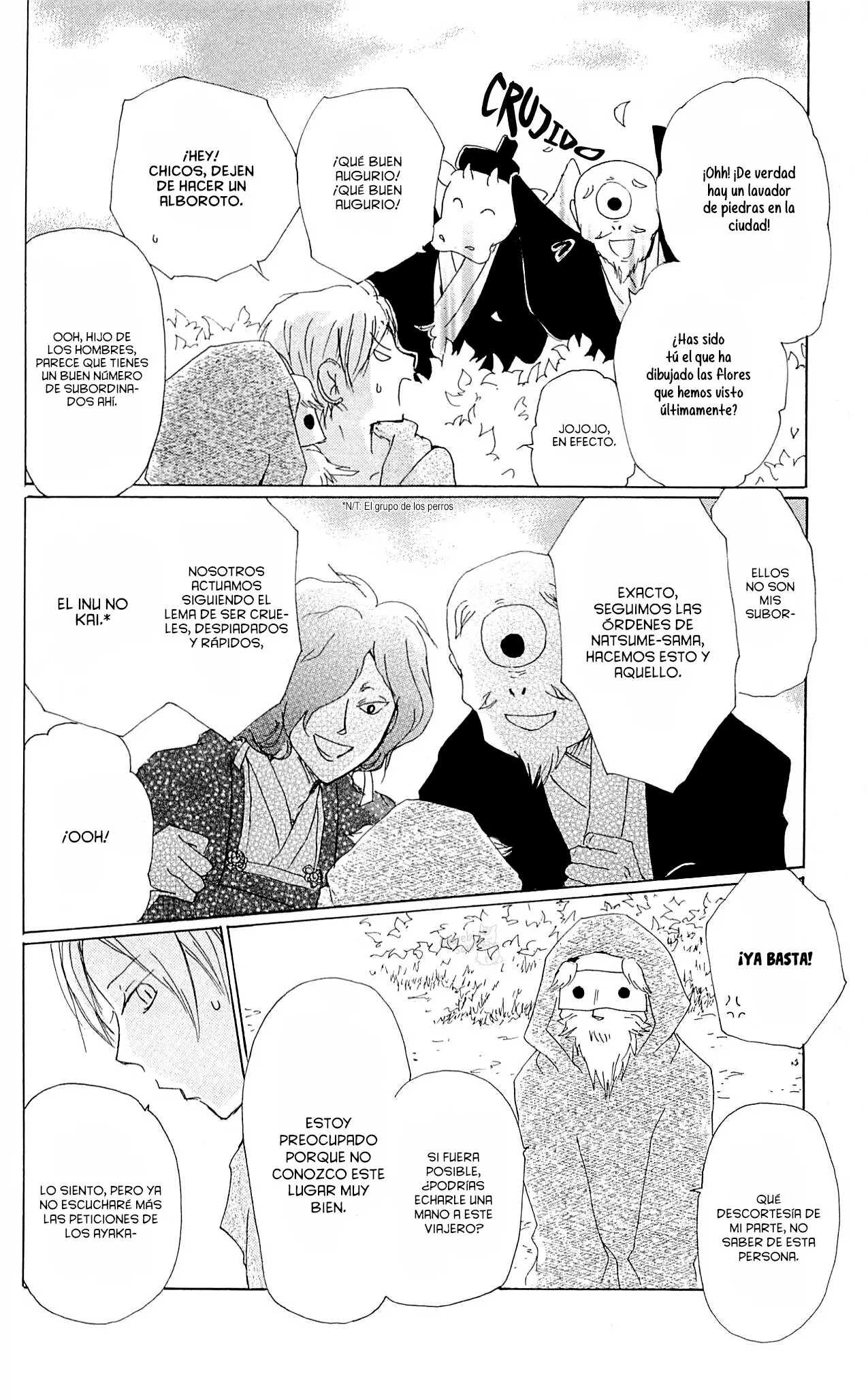Natsume Yuujinchou Capítulo 75 - Page 18