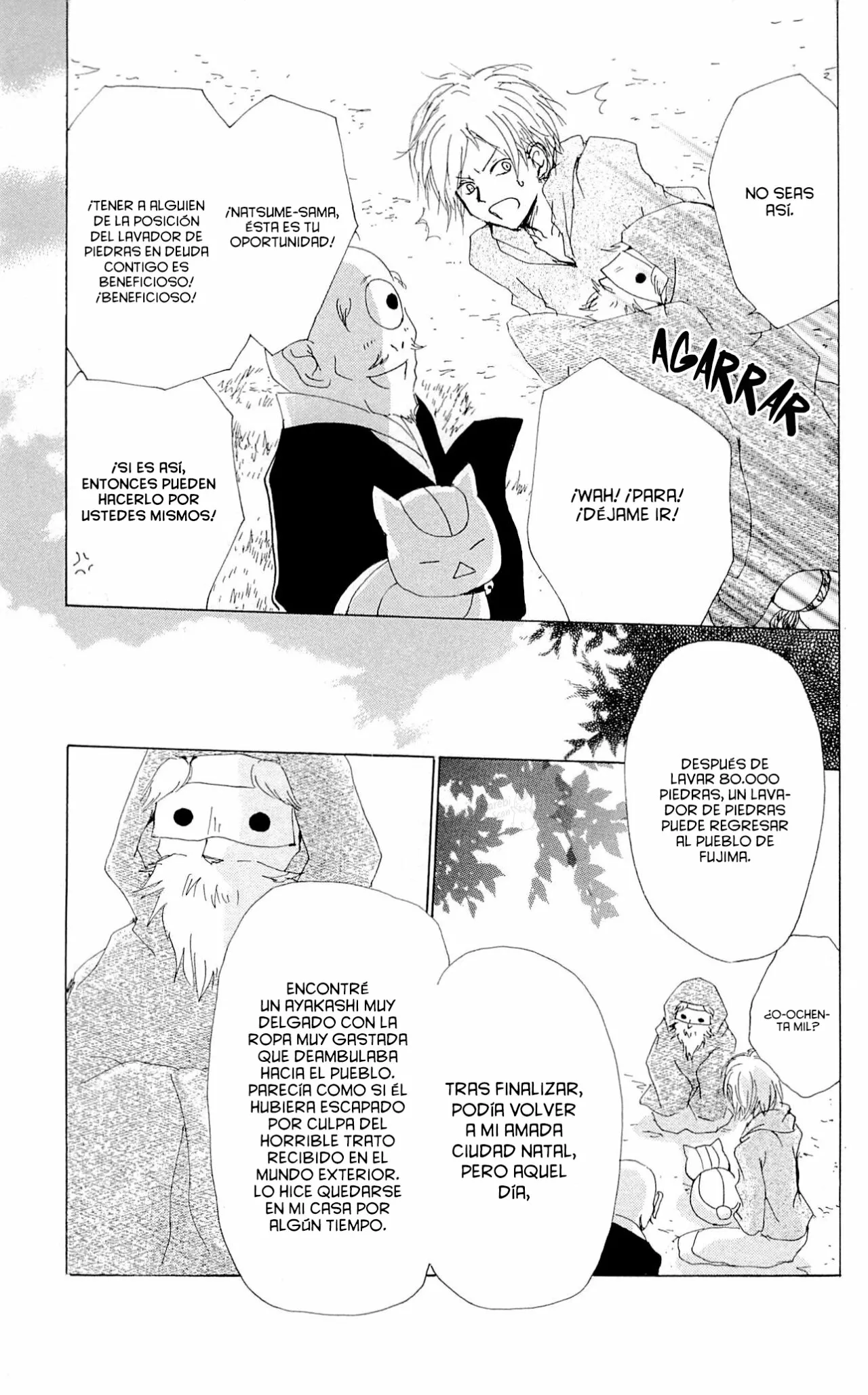 Natsume Yuujinchou Capítulo 75 - Page 19