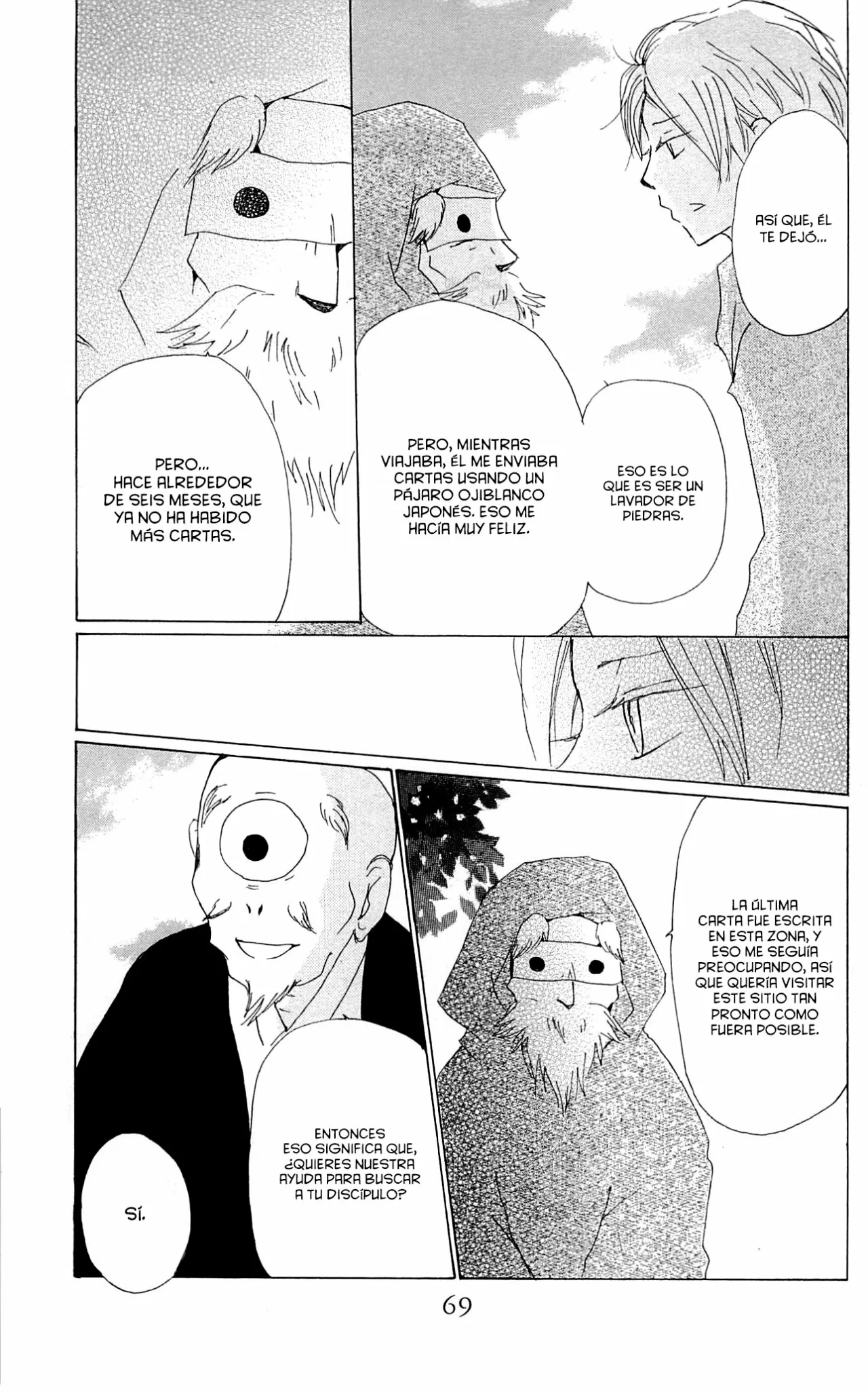 Natsume Yuujinchou Capítulo 75 - Page 21