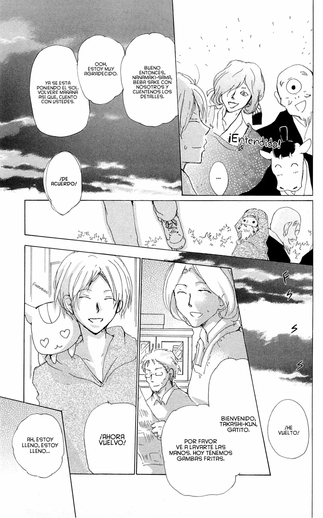 Natsume Yuujinchou Capítulo 75 - Page 23