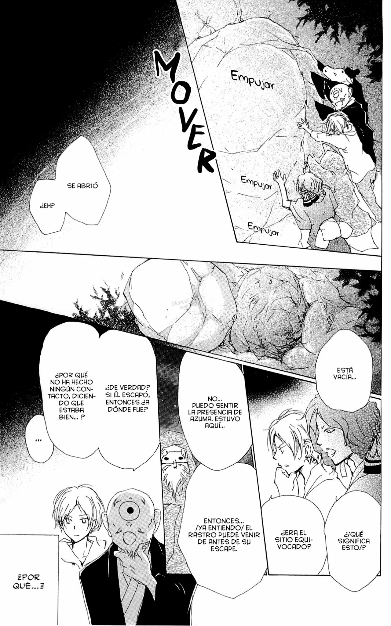Natsume Yuujinchou Capítulo 75 - Page 41
