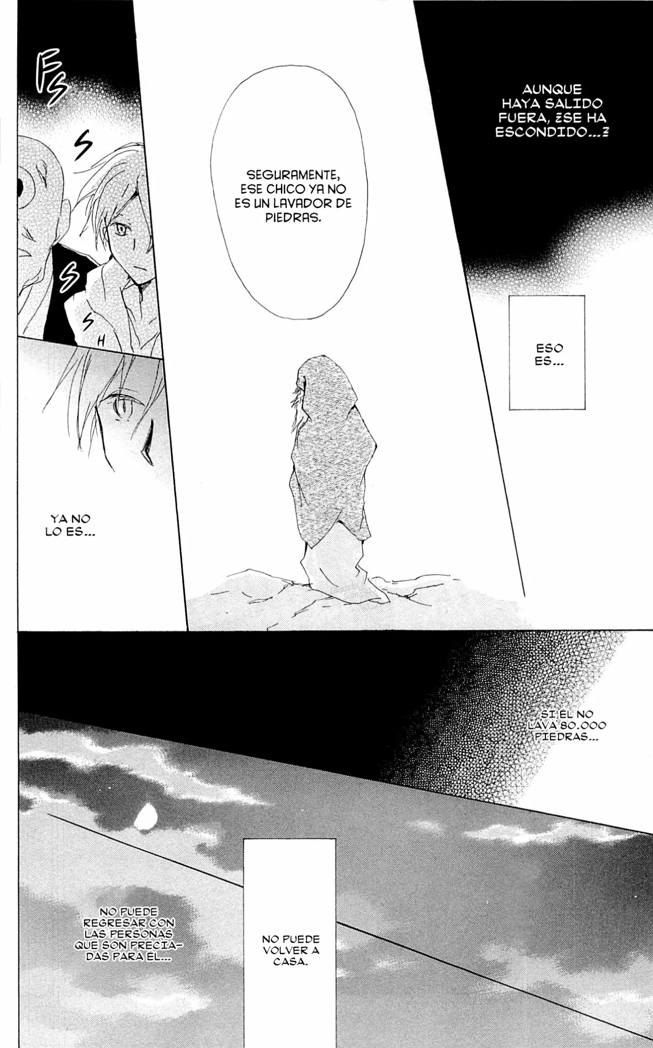 Natsume Yuujinchou Capítulo 75 - Page 42