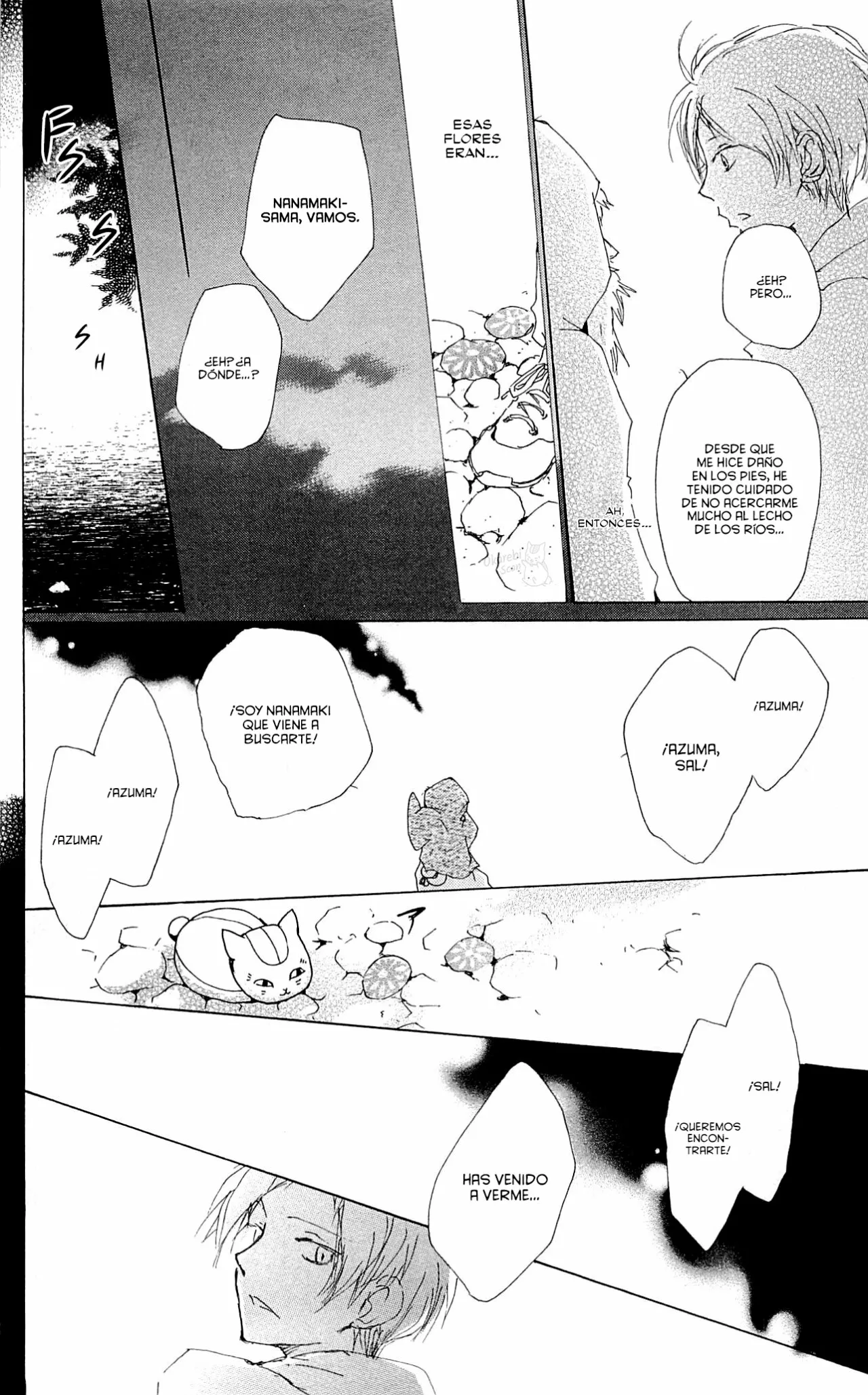 Natsume Yuujinchou Capítulo 75 - Page 44