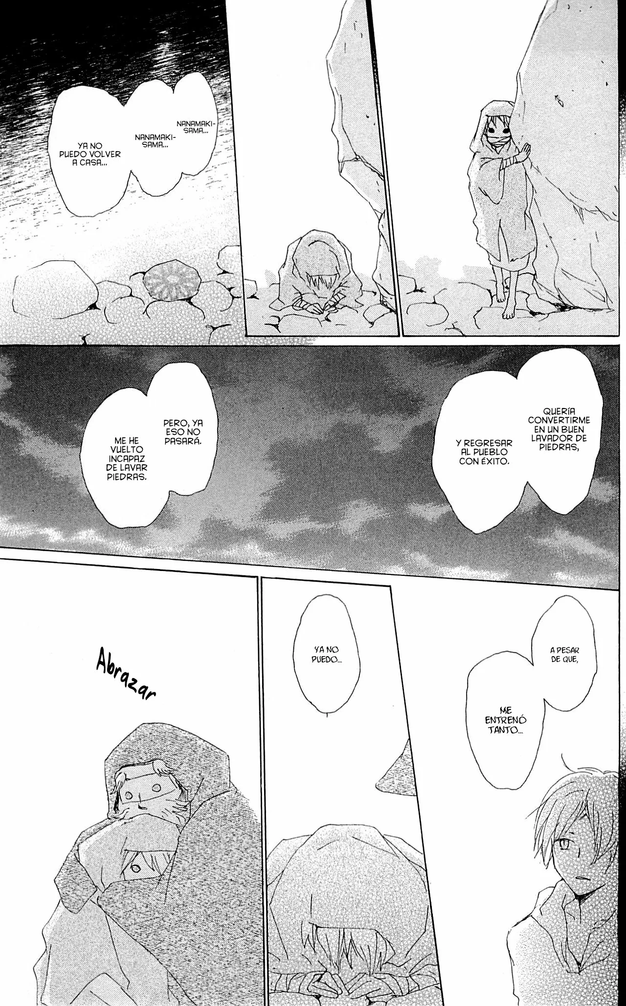 Natsume Yuujinchou Capítulo 75 - Page 45