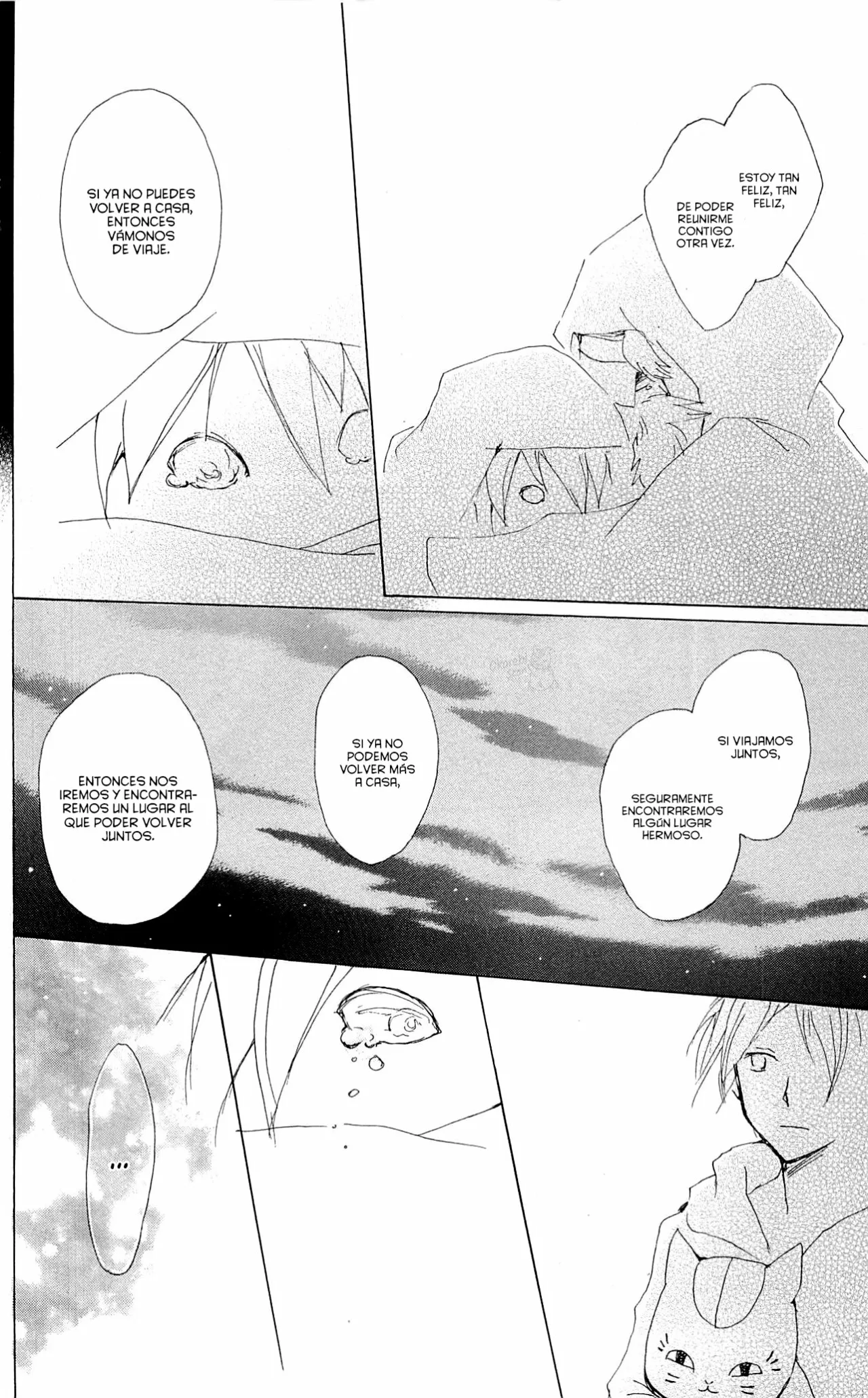 Natsume Yuujinchou Capítulo 75 - Page 46