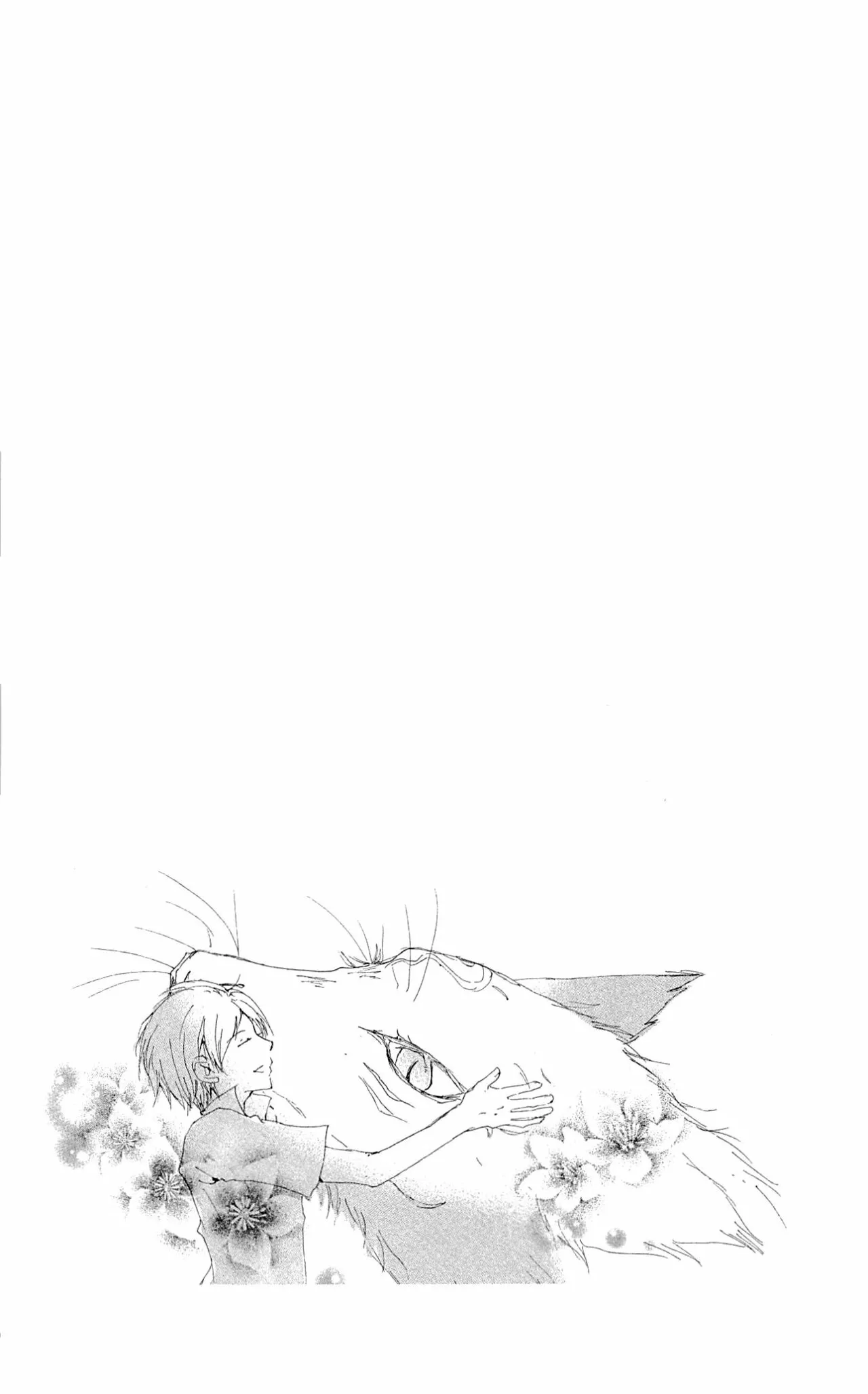 Natsume Yuujinchou Capítulo 75 - Page 50