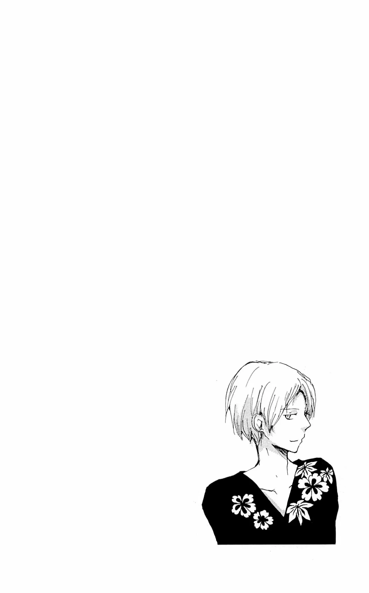 Natsume Yuujinchou Capítulo 75 - Page 6