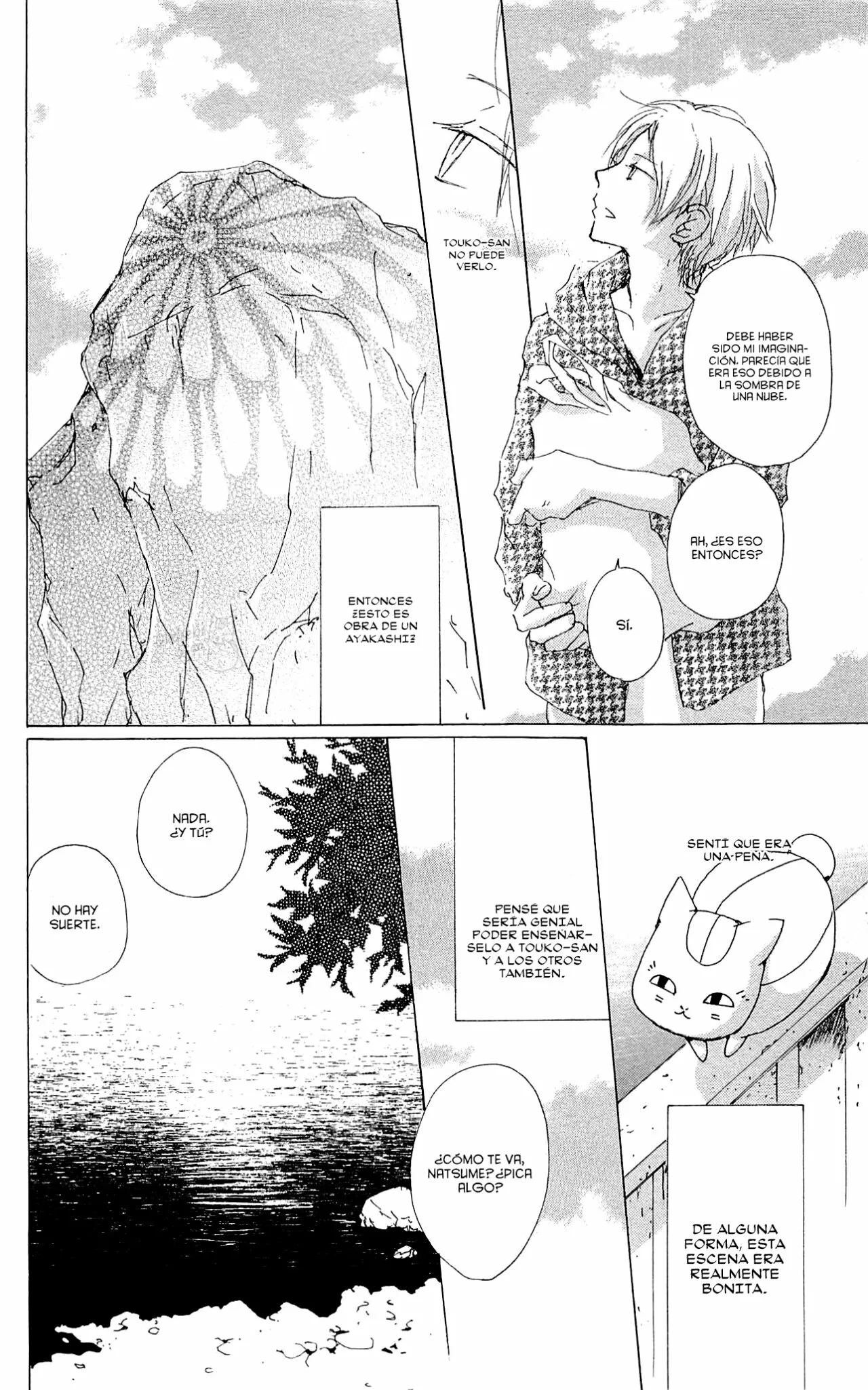 Natsume Yuujinchou Capítulo 75 - Page 8