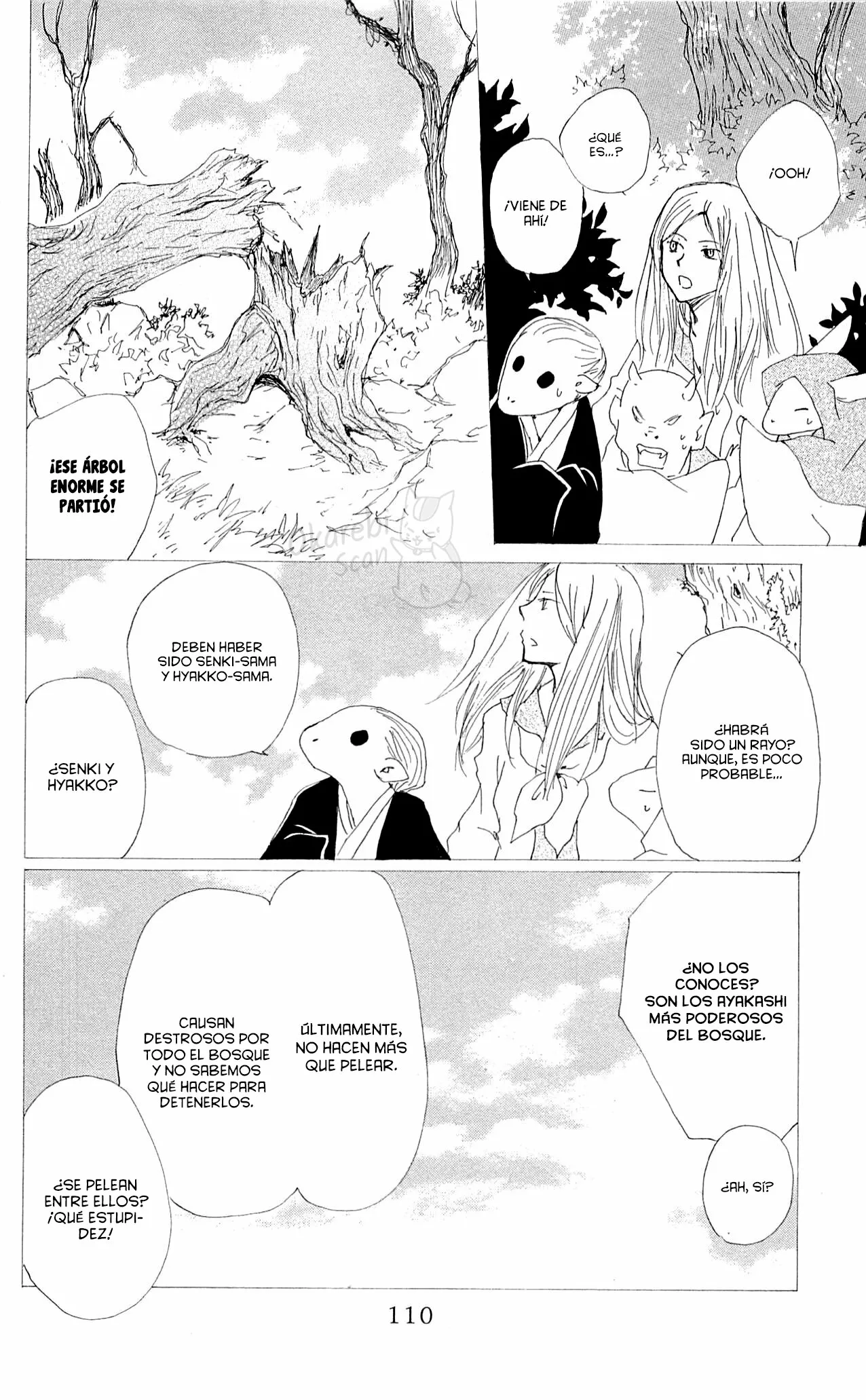 Natsume Yuujinchou Capítulo 76 - Page 15