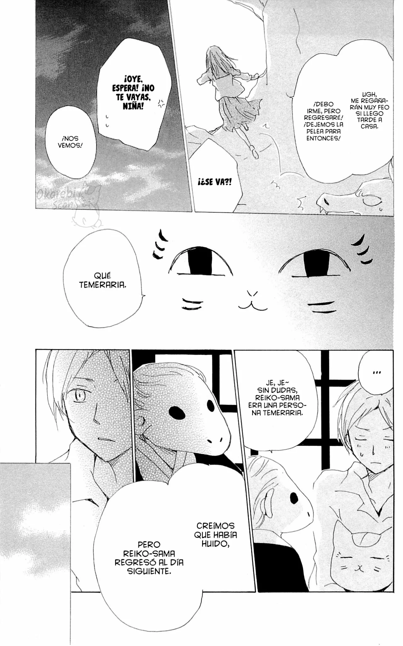 Natsume Yuujinchou Capítulo 76 - Page 24