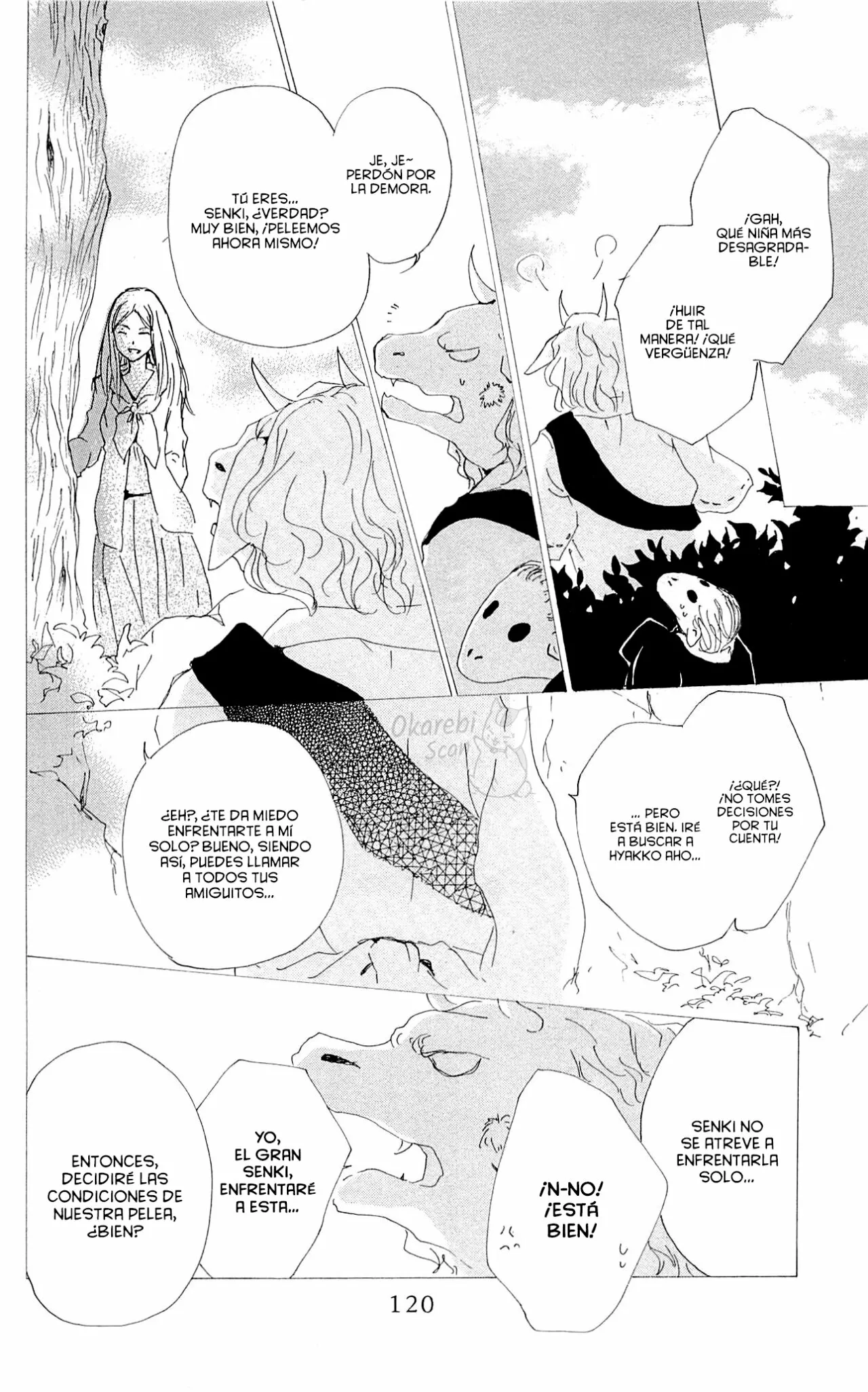 Natsume Yuujinchou Capítulo 76 - Page 25