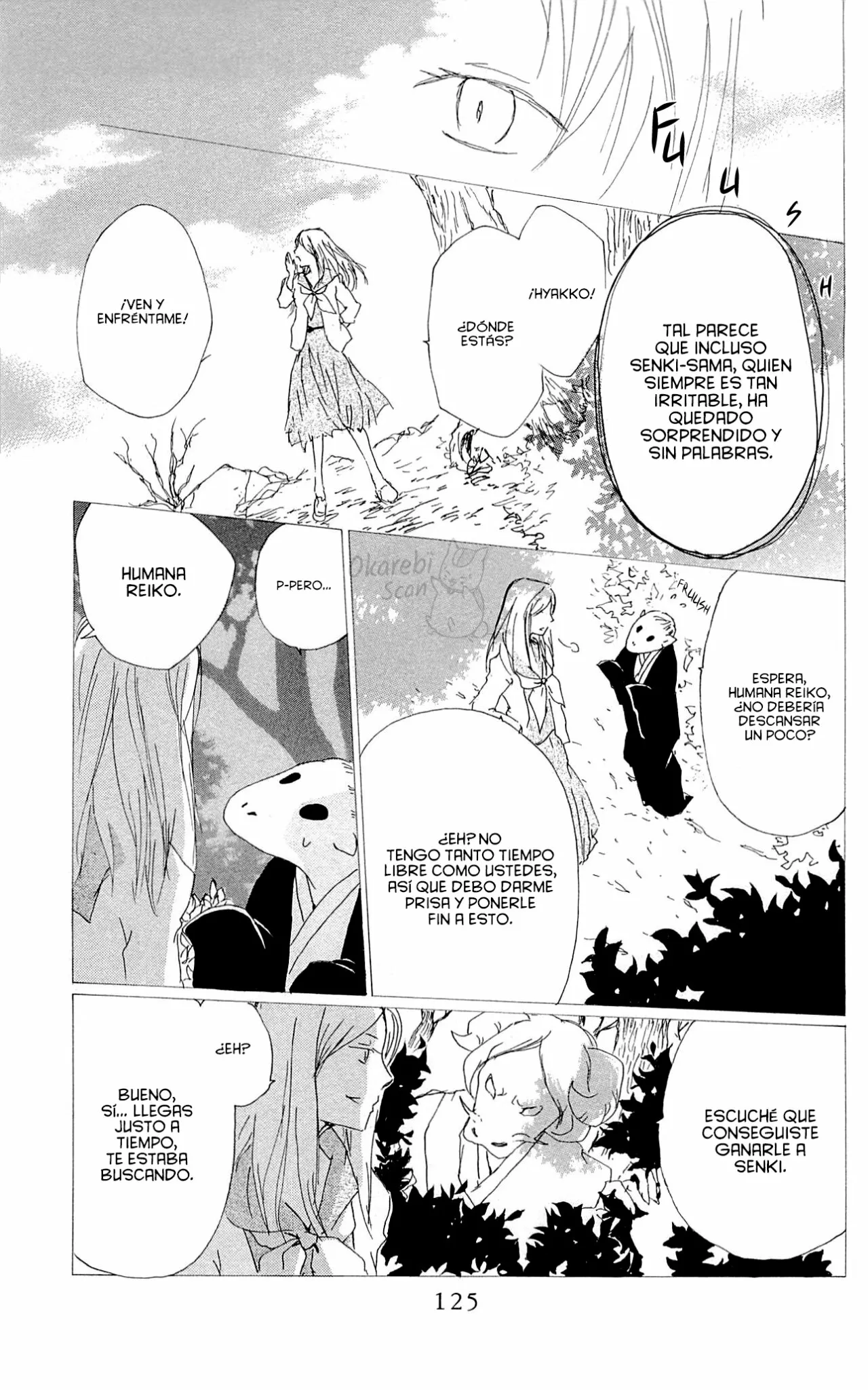 Natsume Yuujinchou Capítulo 76 - Page 30