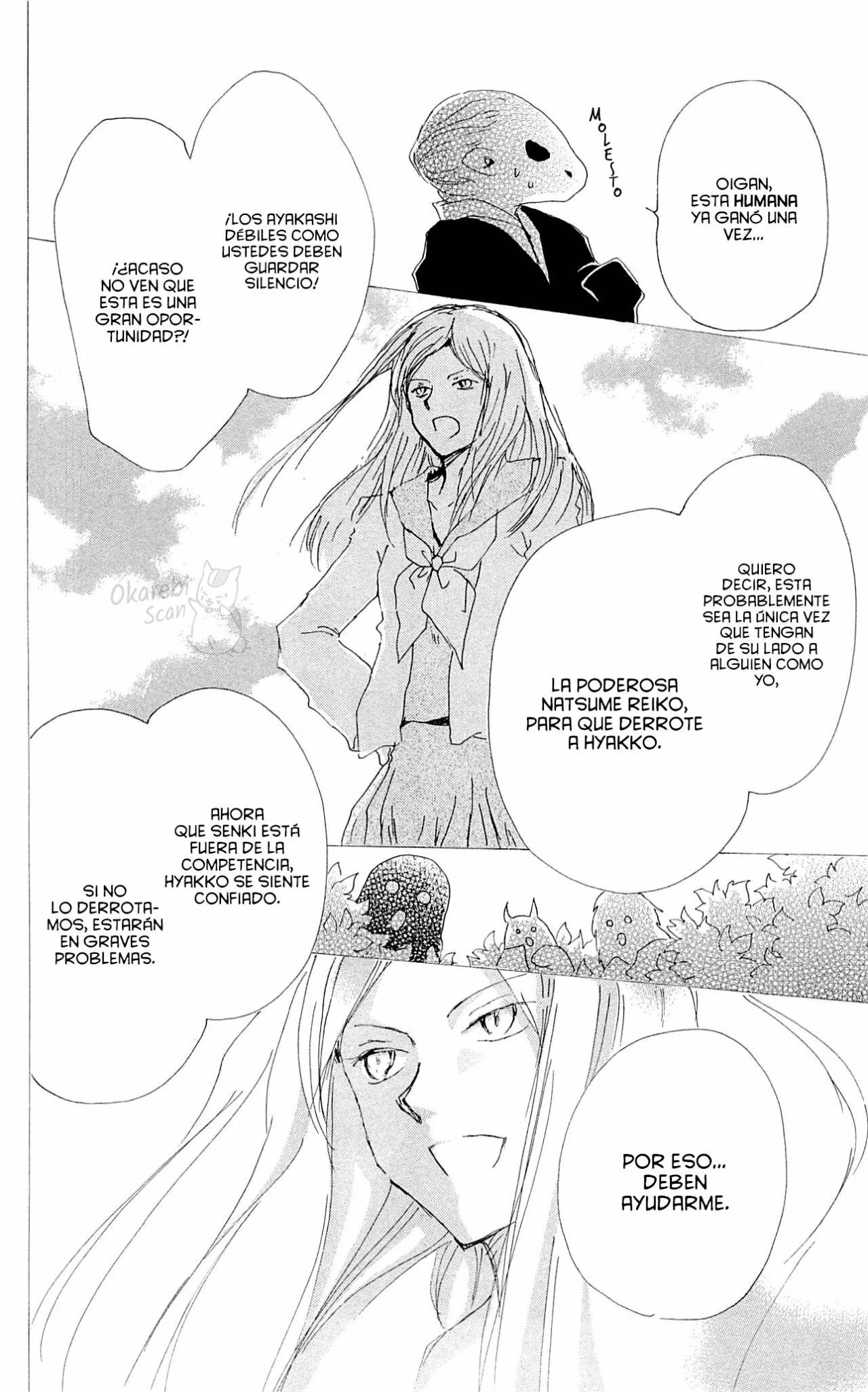 Natsume Yuujinchou Capítulo 76 - Page 33