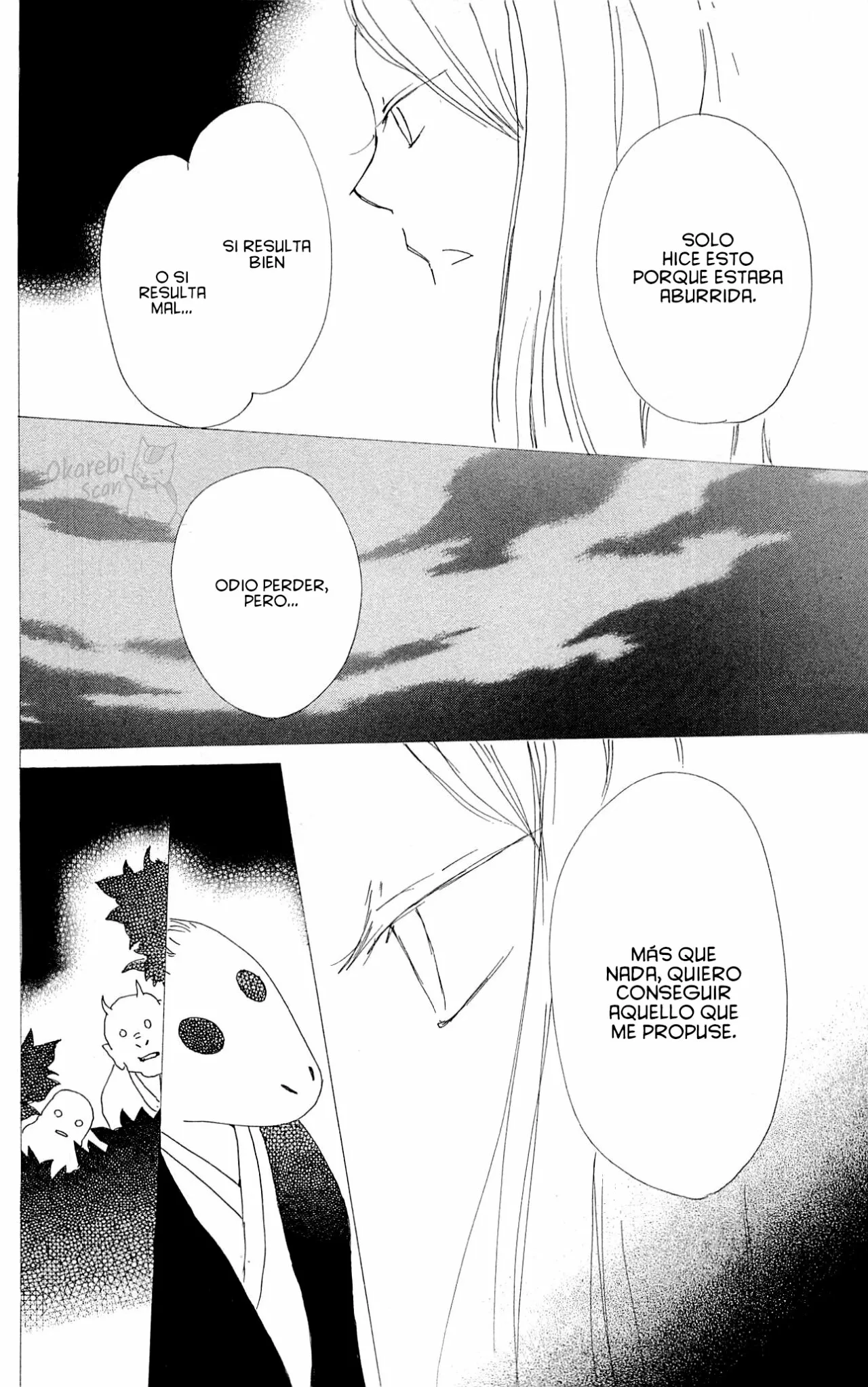 Natsume Yuujinchou Capítulo 76 - Page 37
