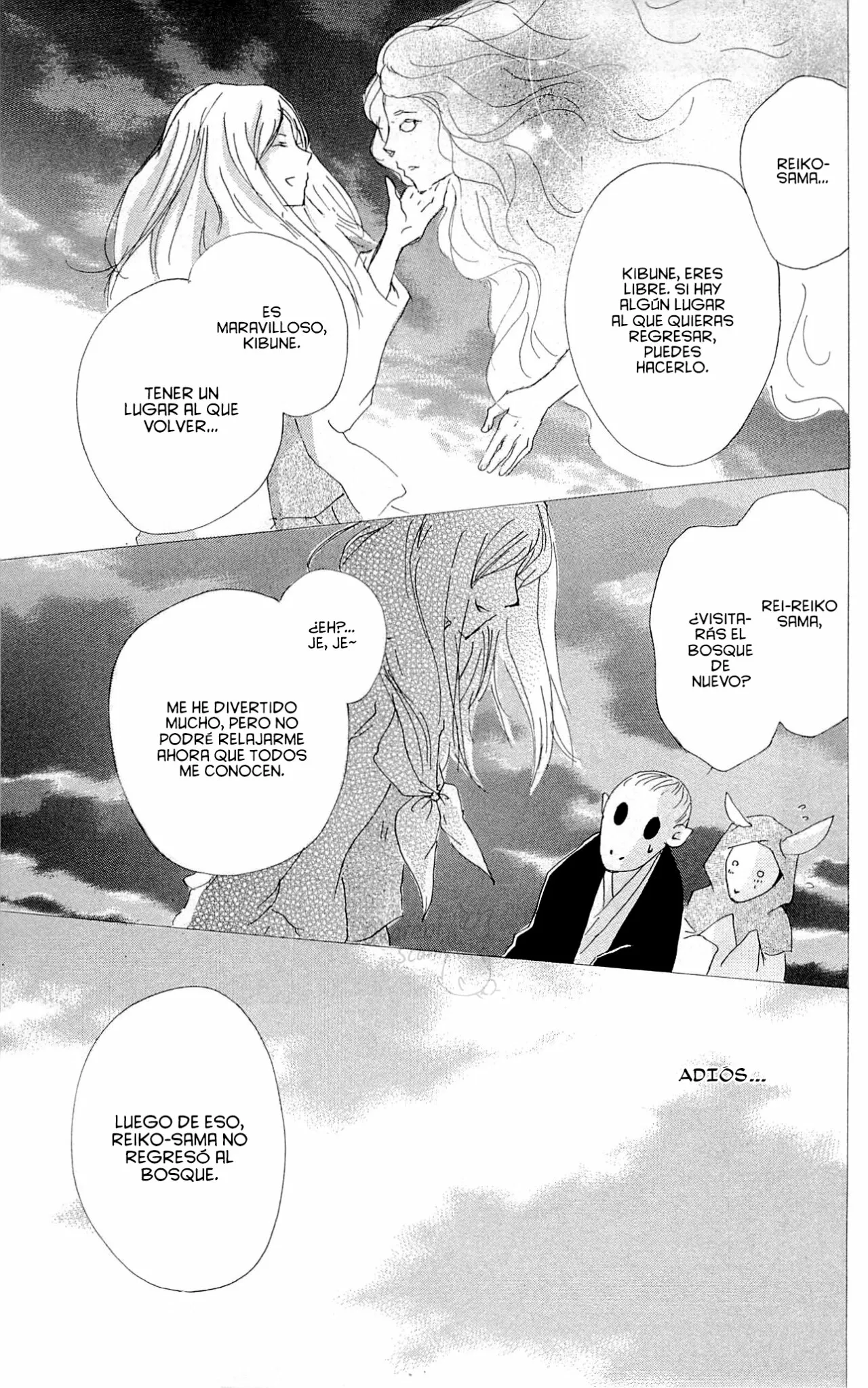 Natsume Yuujinchou Capítulo 76 - Page 43