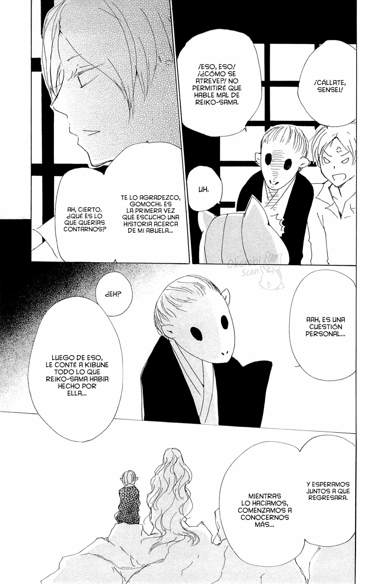Natsume Yuujinchou Capítulo 76 - Page 45