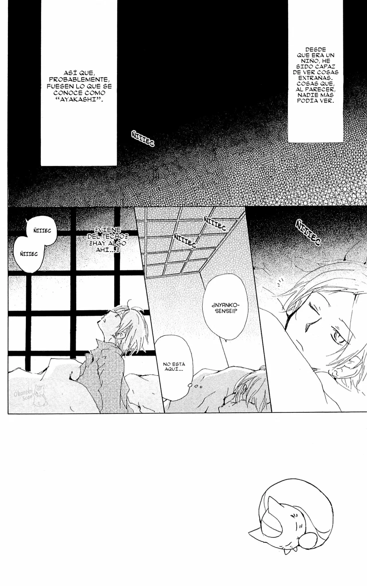 Natsume Yuujinchou Capítulo 76 - Page 5