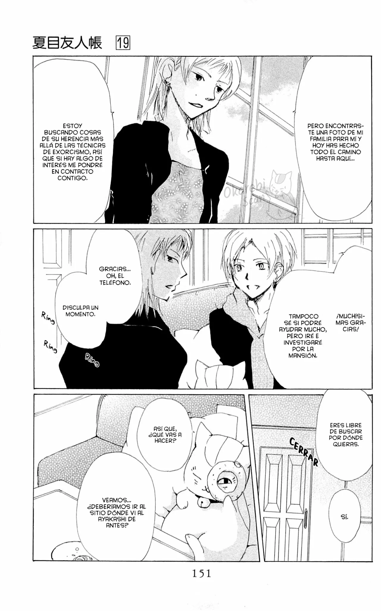 Natsume Yuujinchou Capítulo 77 - Page 11