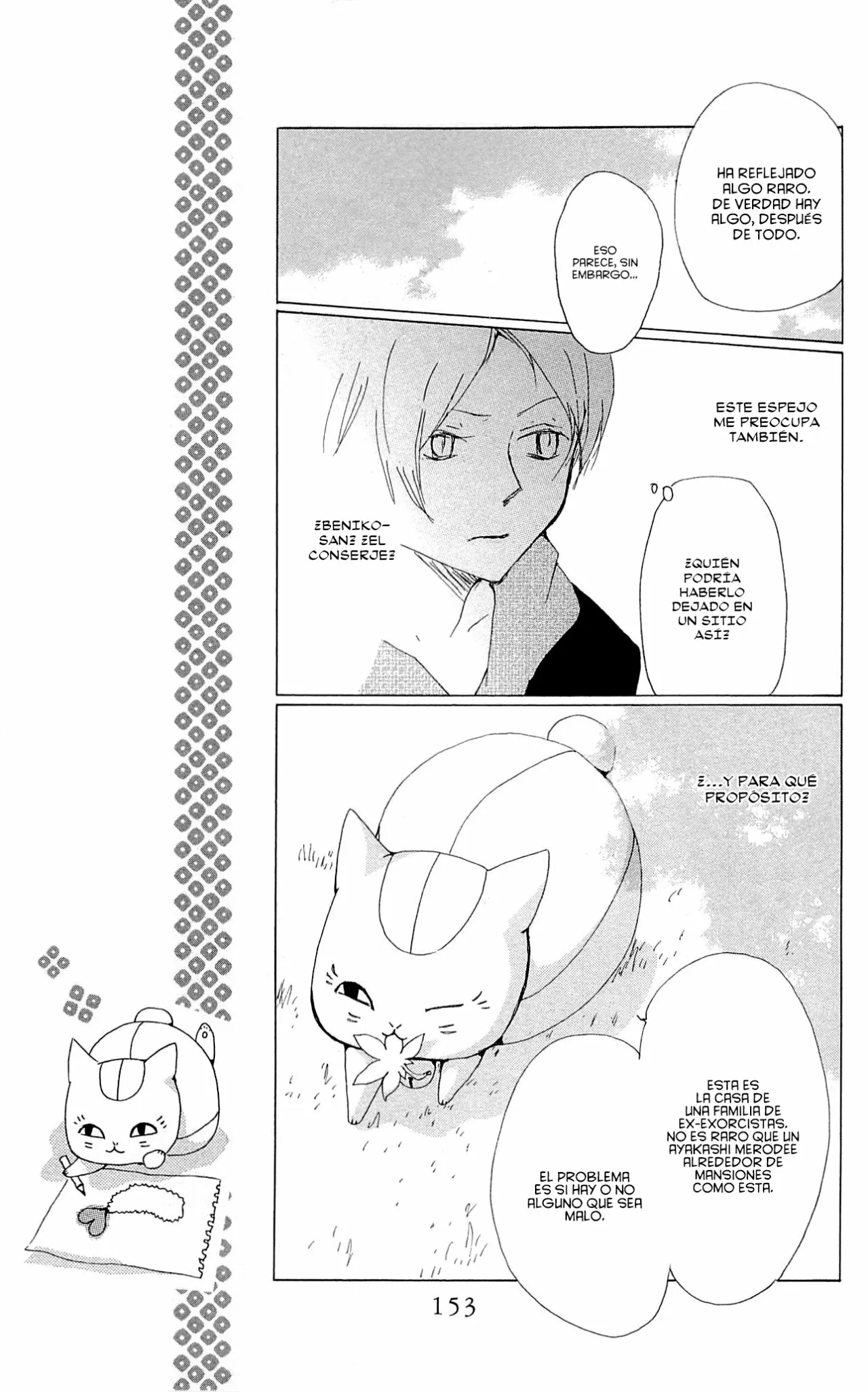 Natsume Yuujinchou Capítulo 77 - Page 13