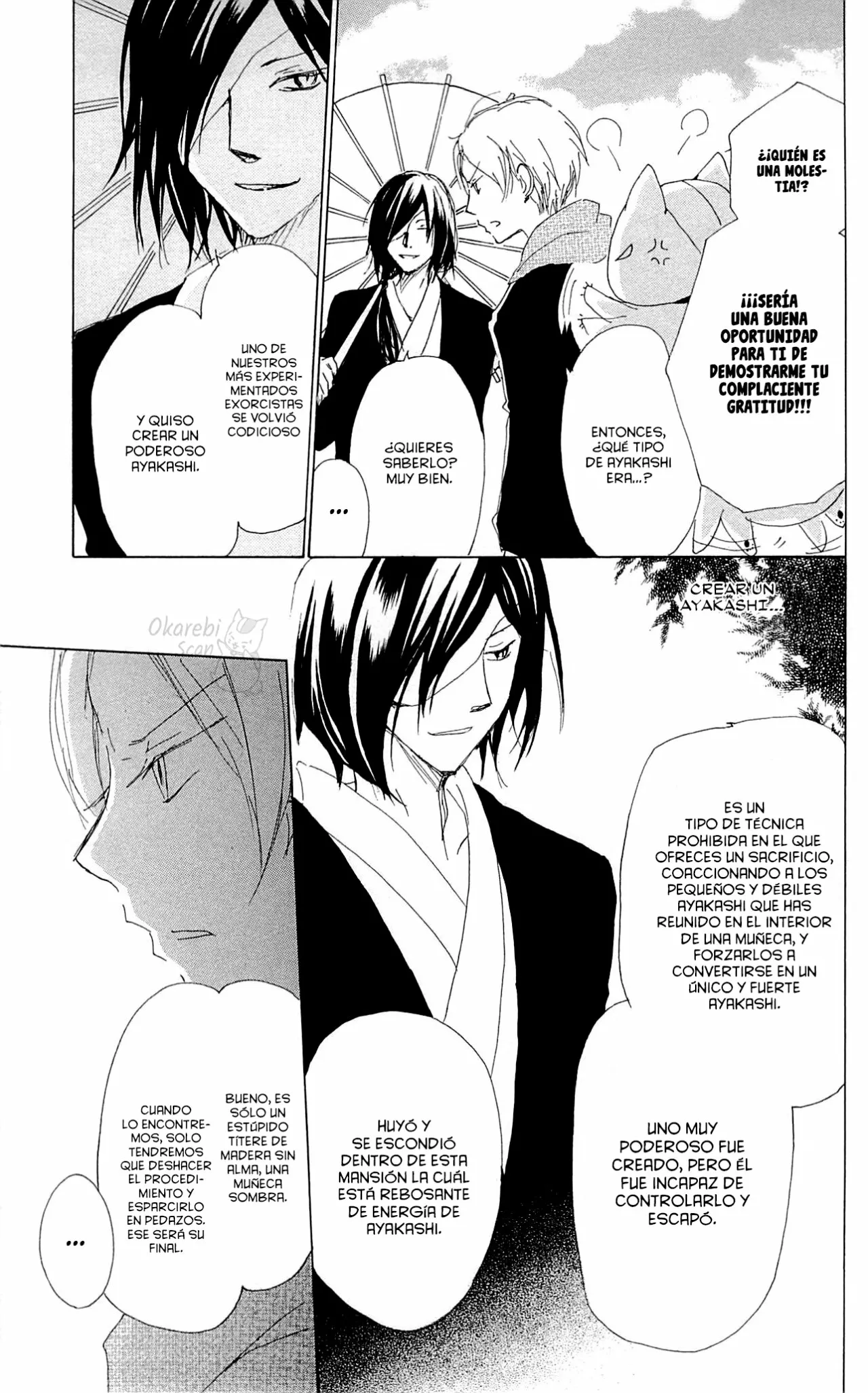 Natsume Yuujinchou Capítulo 77 - Page 17