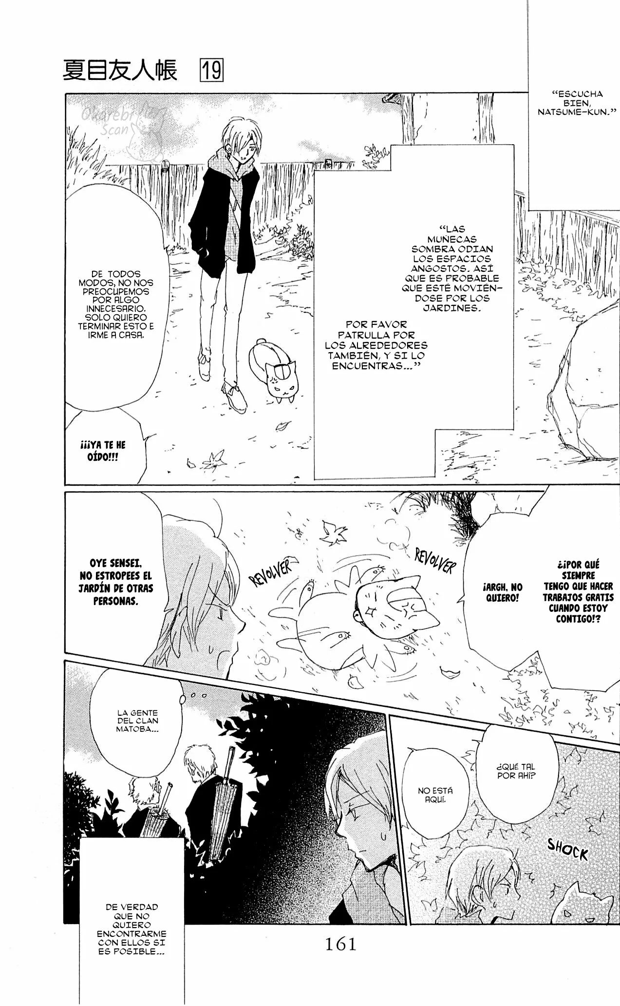 Natsume Yuujinchou Capítulo 77 - Page 21