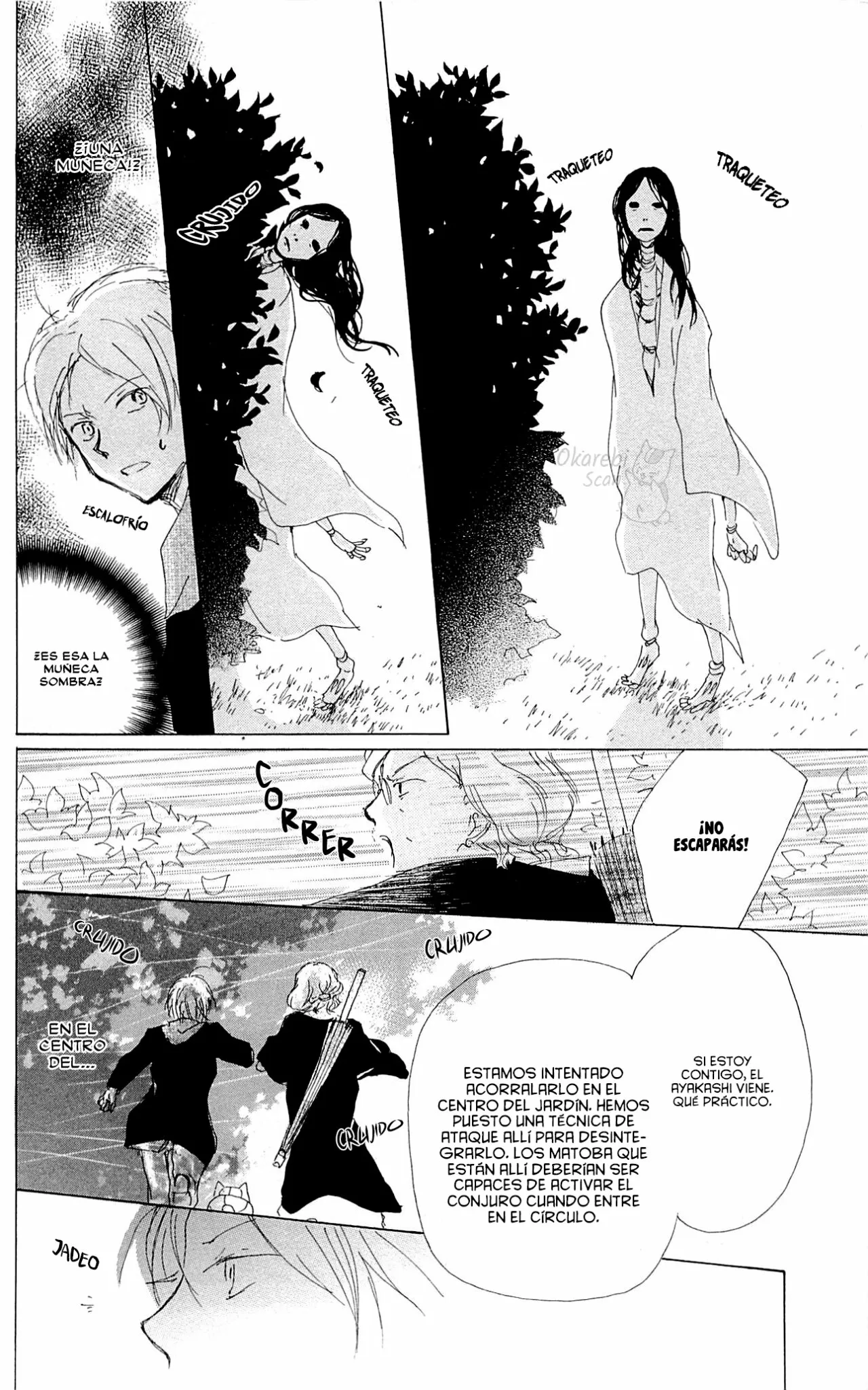 Natsume Yuujinchou Capítulo 77 - Page 24