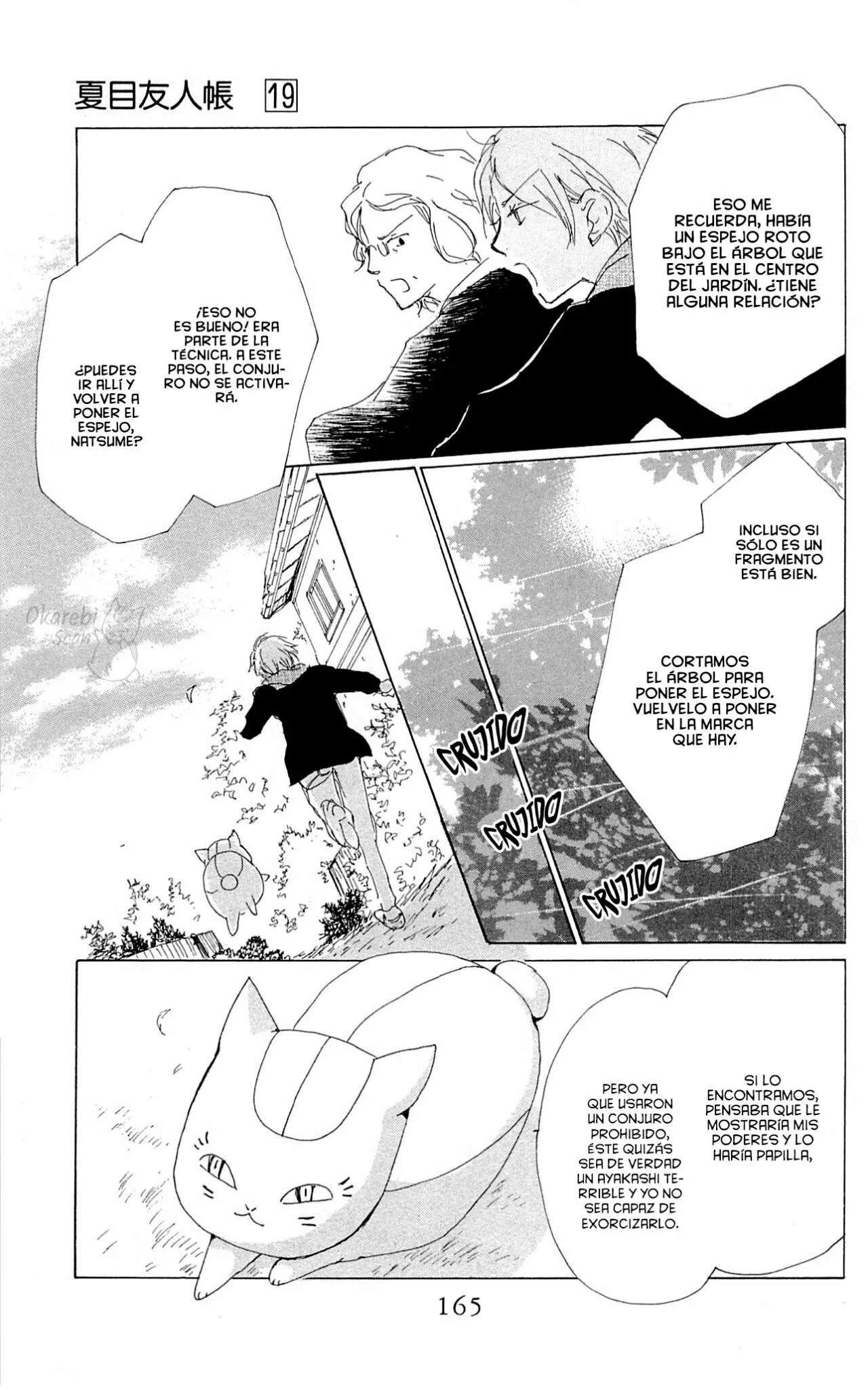 Natsume Yuujinchou Capítulo 77 - Page 25