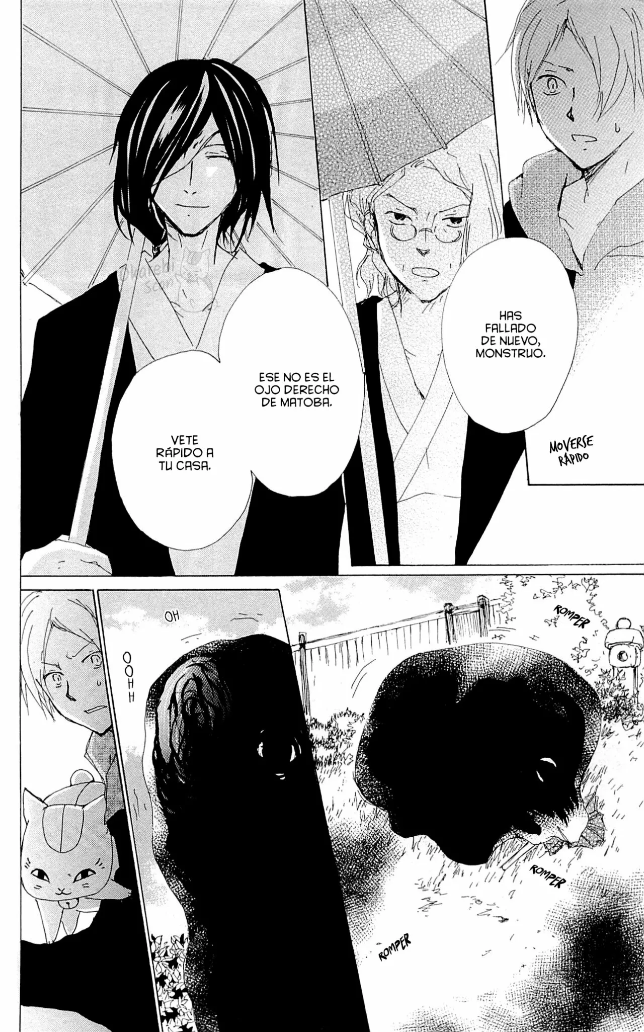 Natsume Yuujinchou Capítulo 77 - Page 33