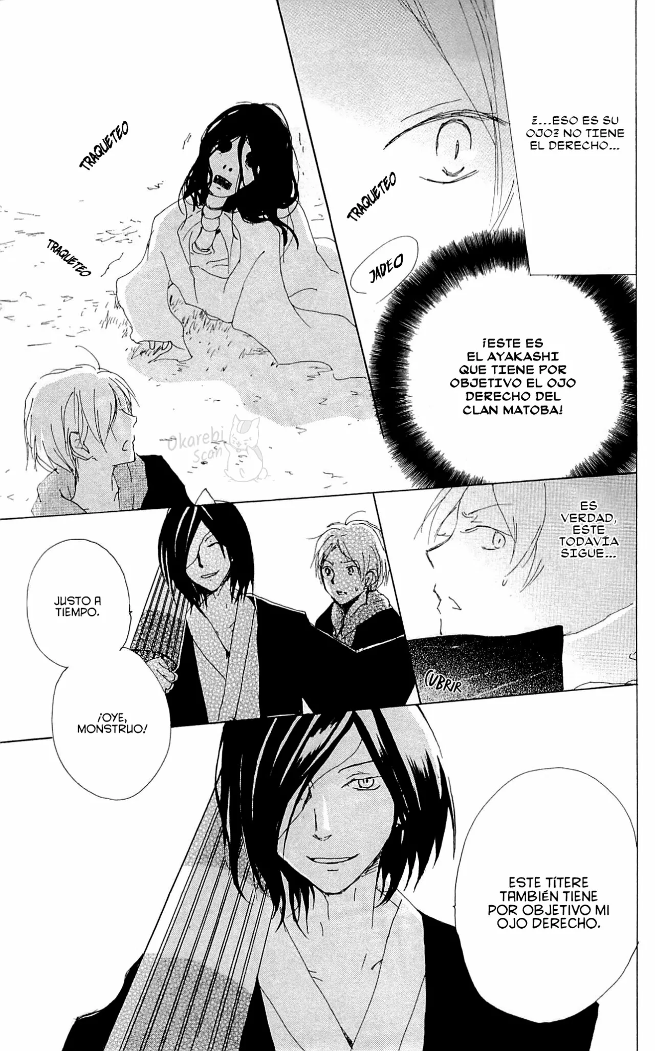 Natsume Yuujinchou Capítulo 77 - Page 34
