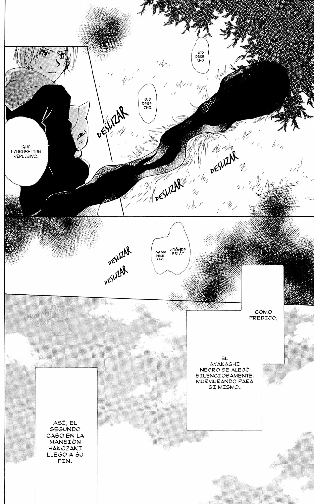 Natsume Yuujinchou Capítulo 77 - Page 37