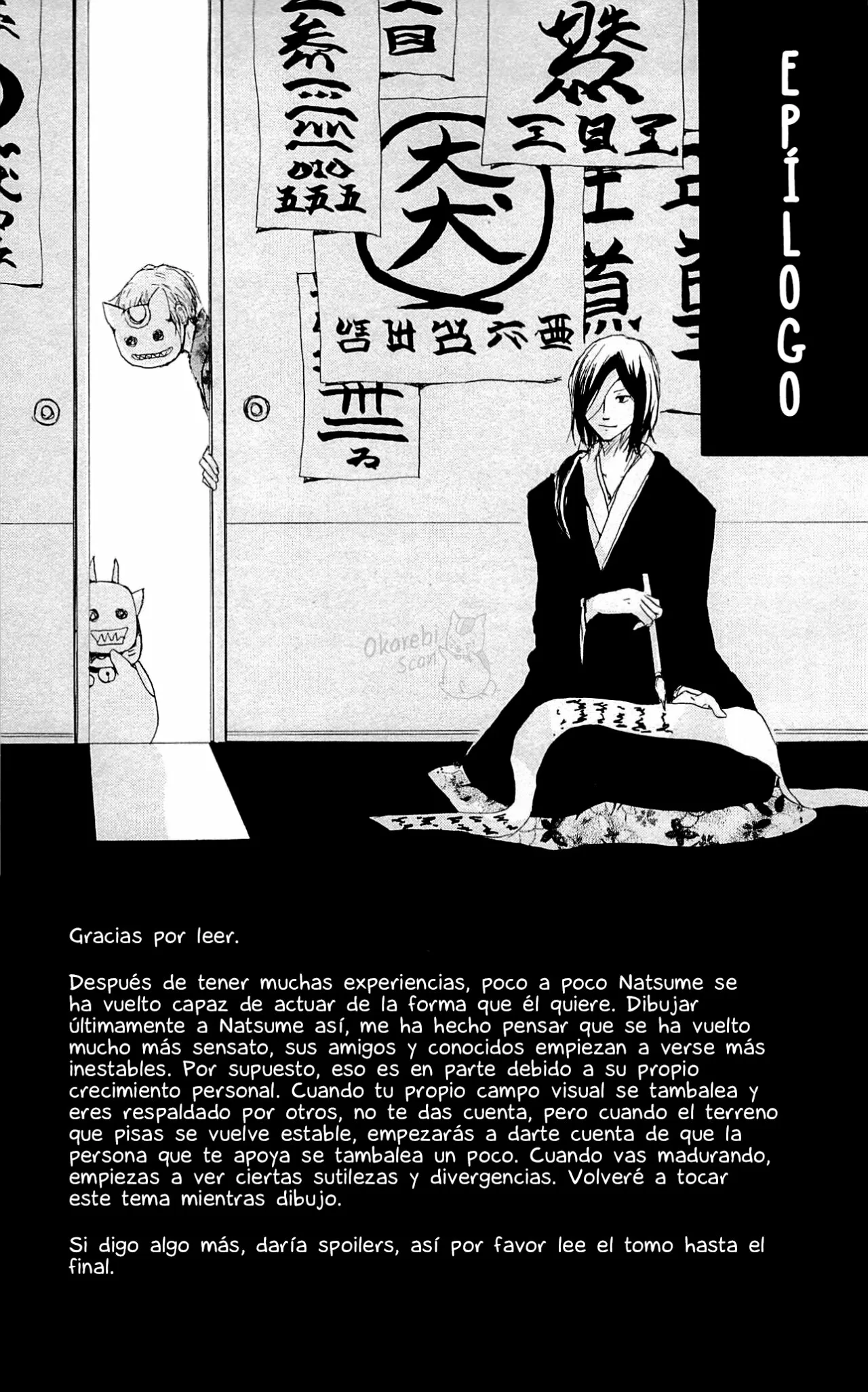Natsume Yuujinchou Capítulo 77 - Page 44