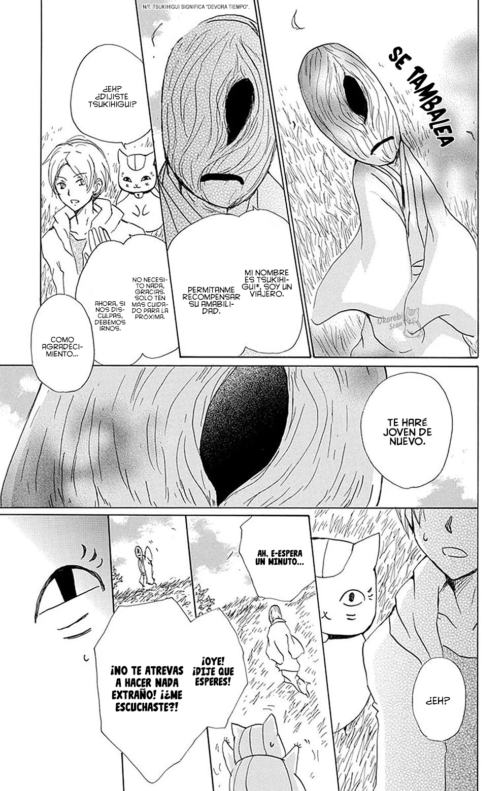 Natsume Yuujinchou Capítulo 78 - Page 12
