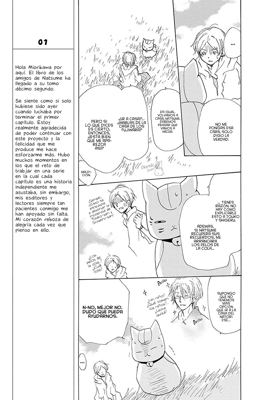 Natsume Yuujinchou Capítulo 78 - Page 16