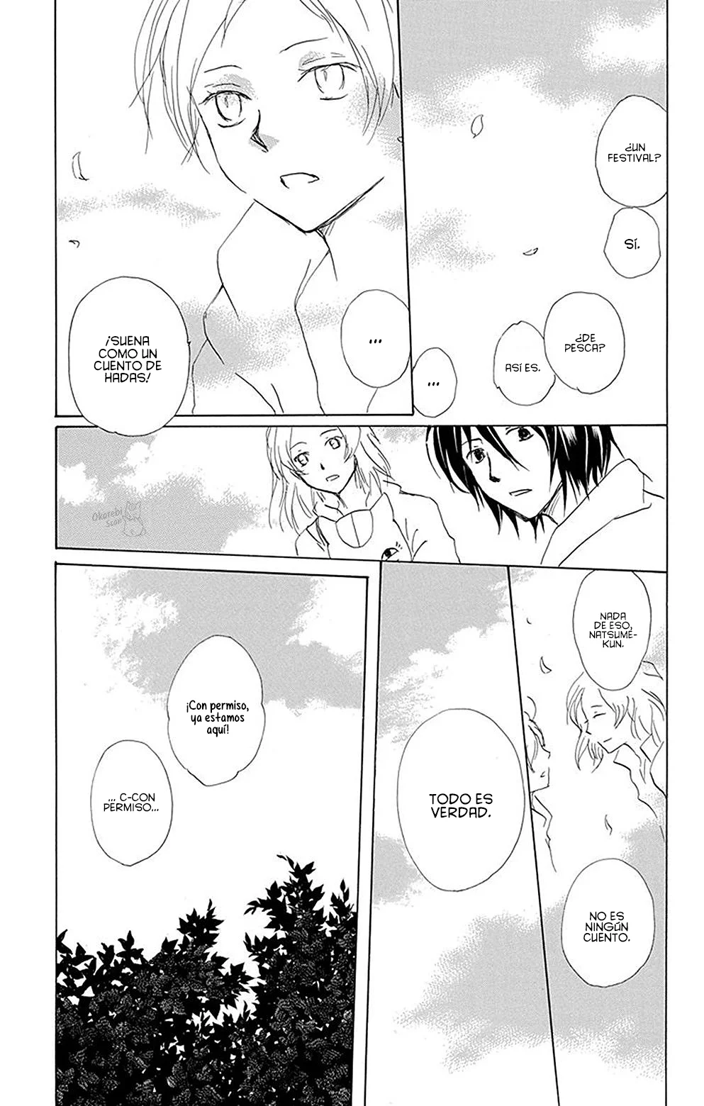 Natsume Yuujinchou Capítulo 78 - Page 22