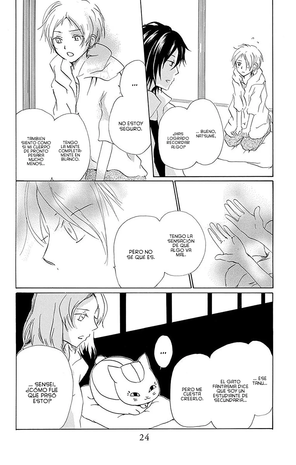 Natsume Yuujinchou Capítulo 78 - Page 23