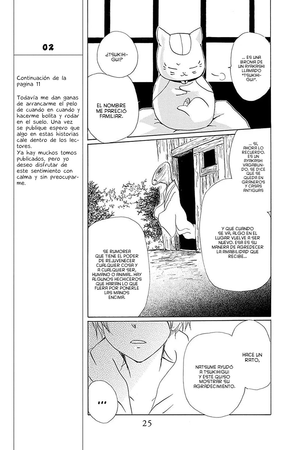 Natsume Yuujinchou Capítulo 78 - Page 24