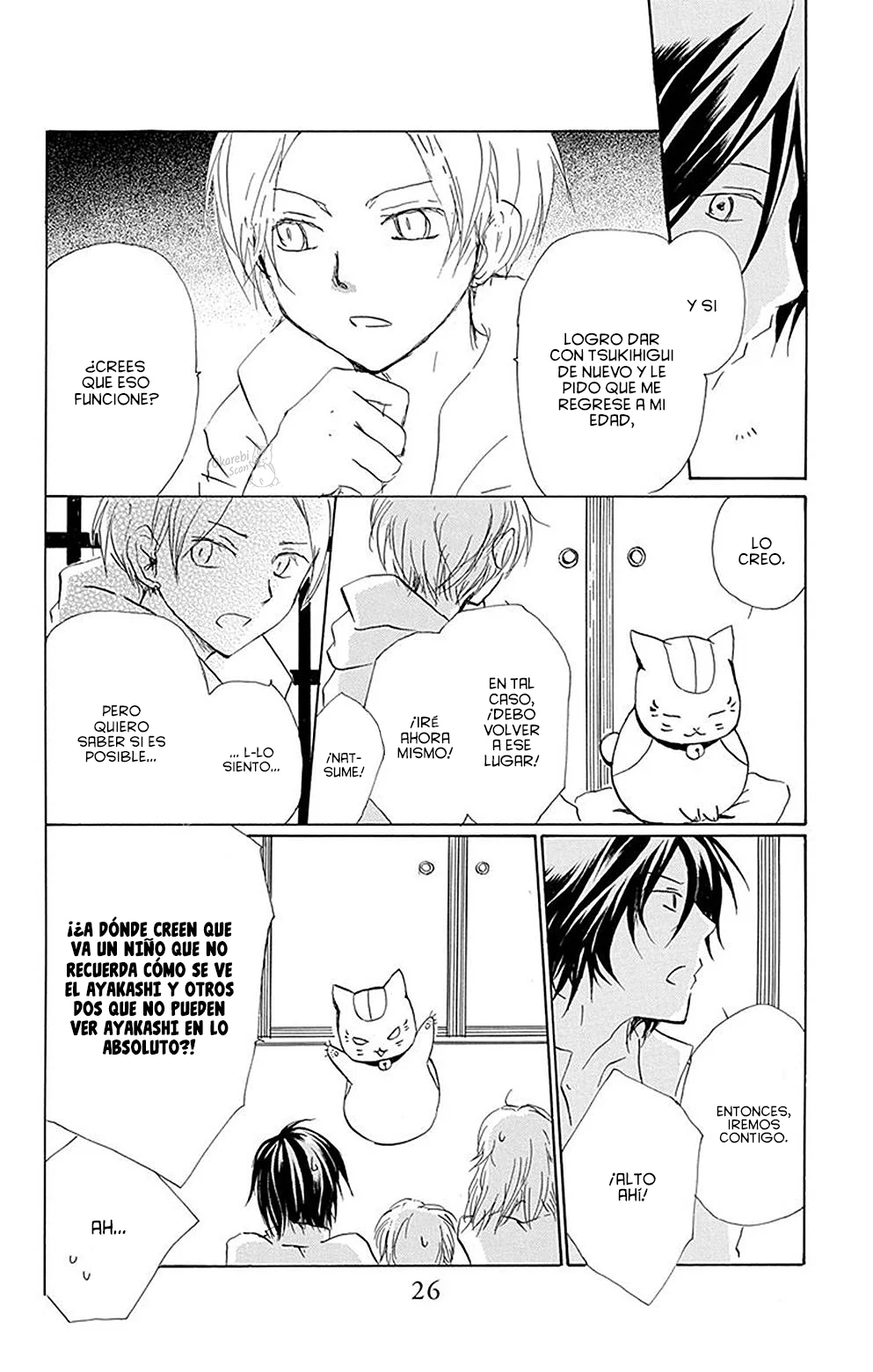 Natsume Yuujinchou Capítulo 78 - Page 25