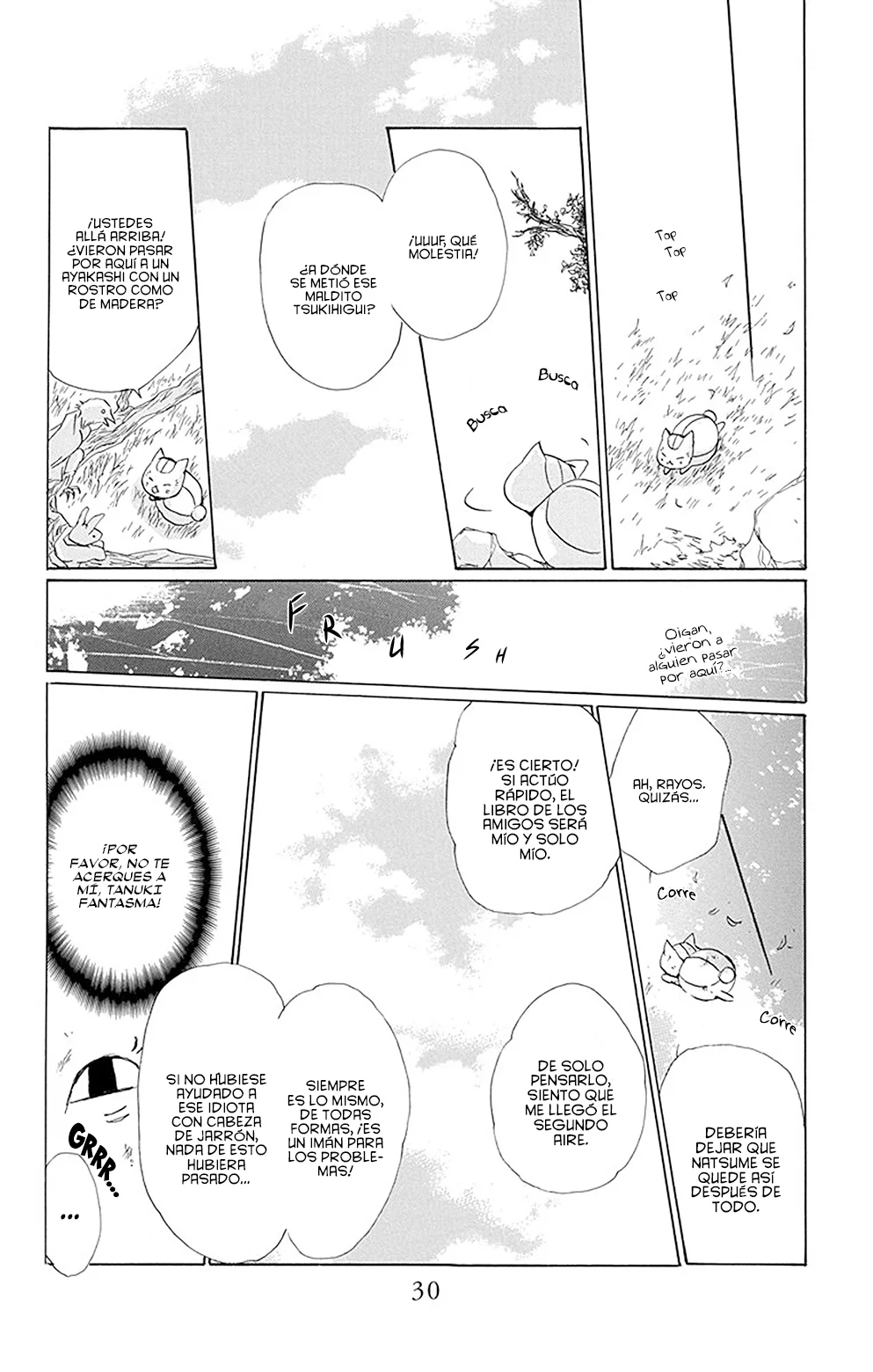 Natsume Yuujinchou Capítulo 78 - Page 29