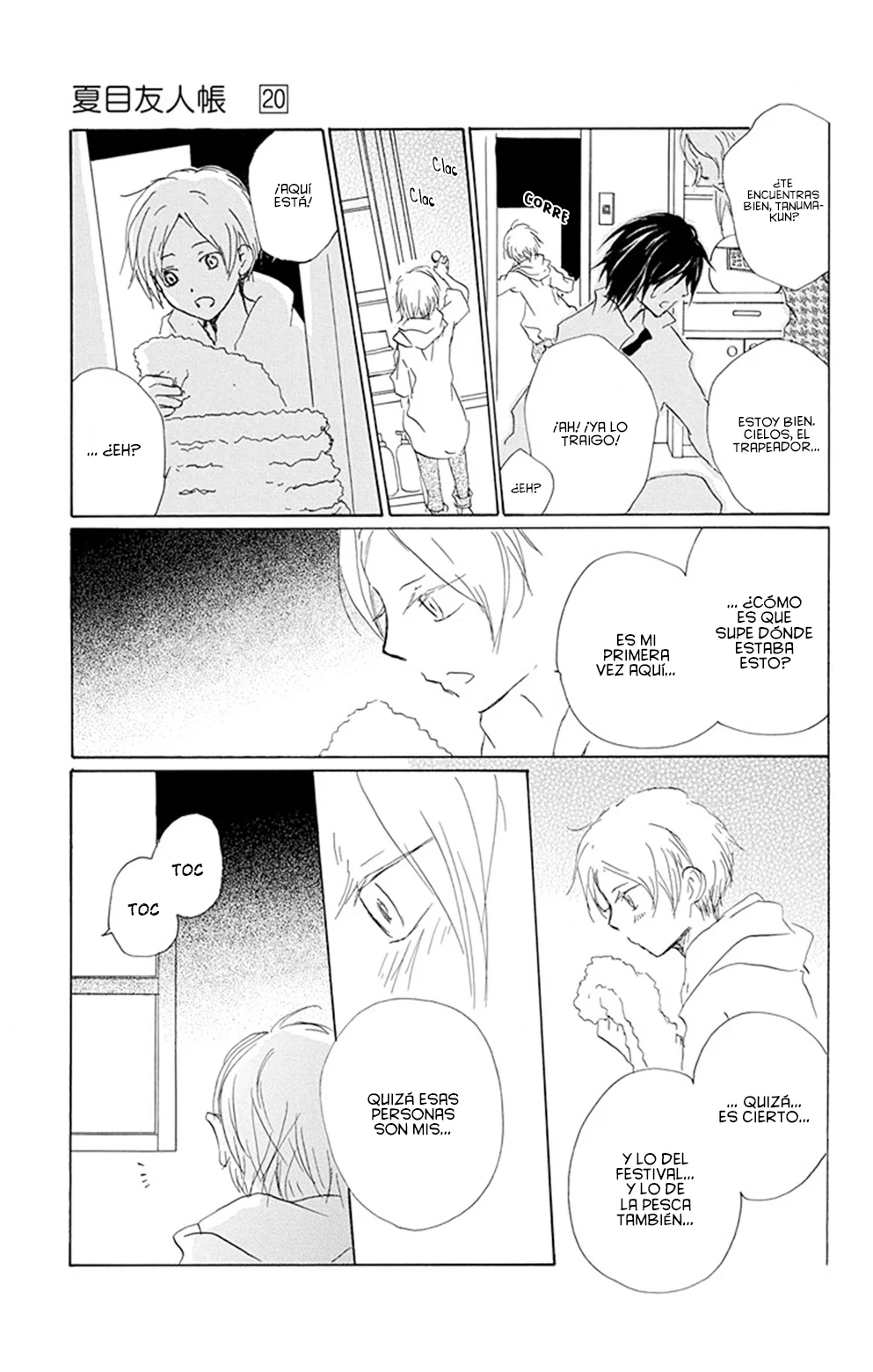 Natsume Yuujinchou Capítulo 78 - Page 32
