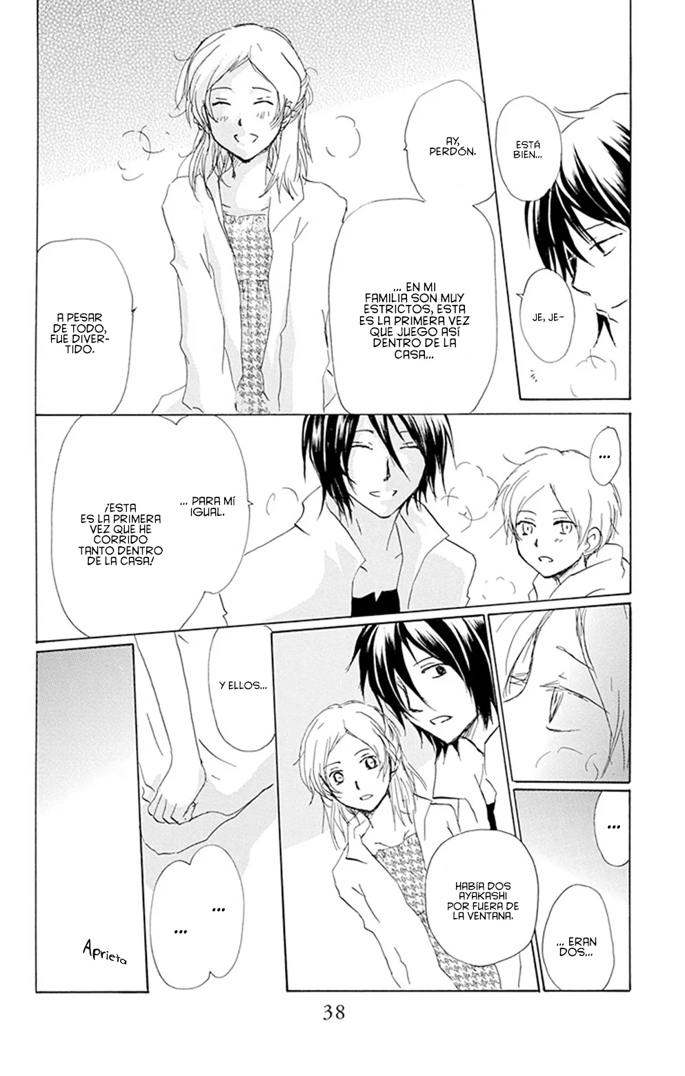 Natsume Yuujinchou Capítulo 78 - Page 37