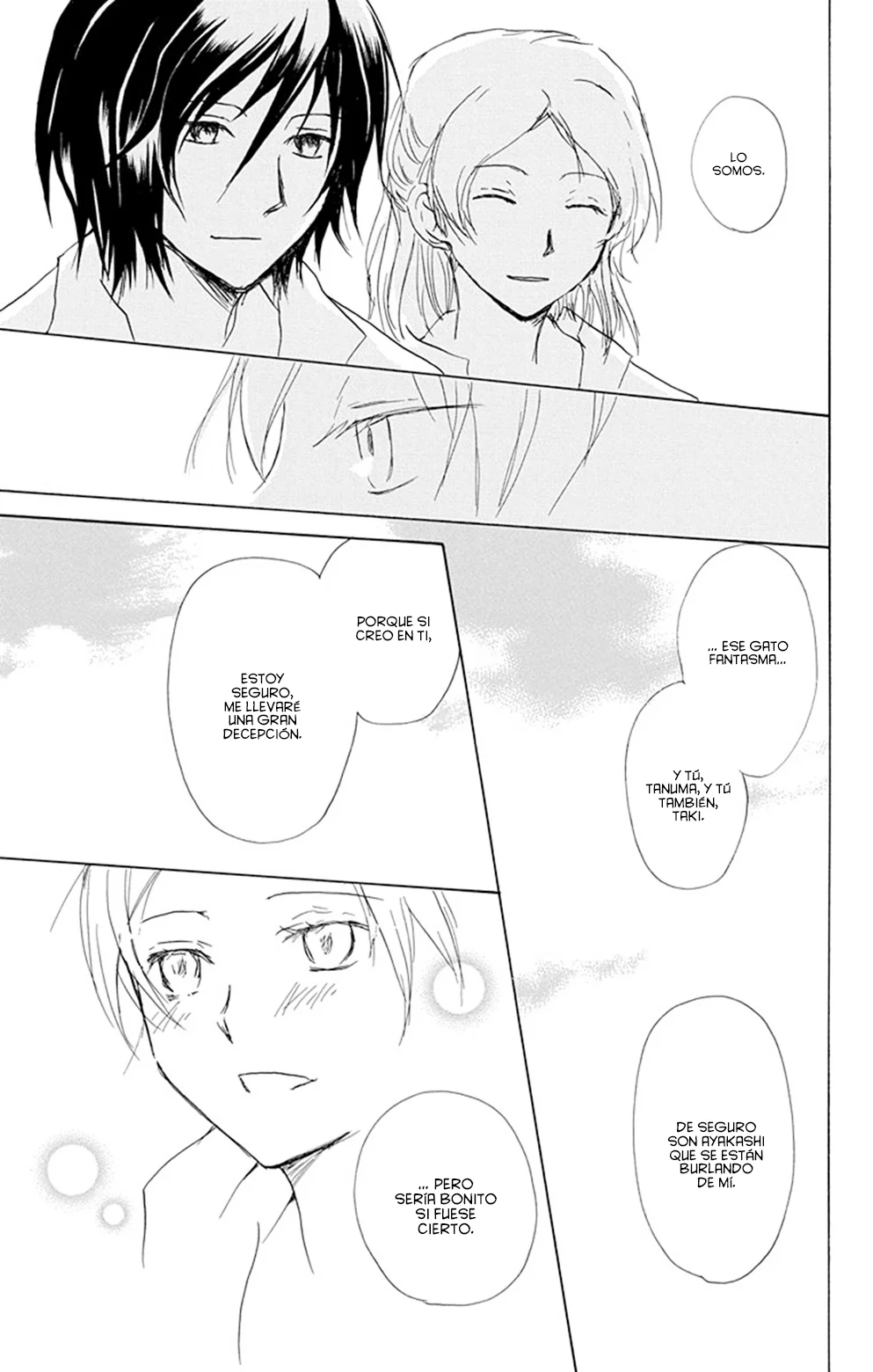 Natsume Yuujinchou Capítulo 78 - Page 42