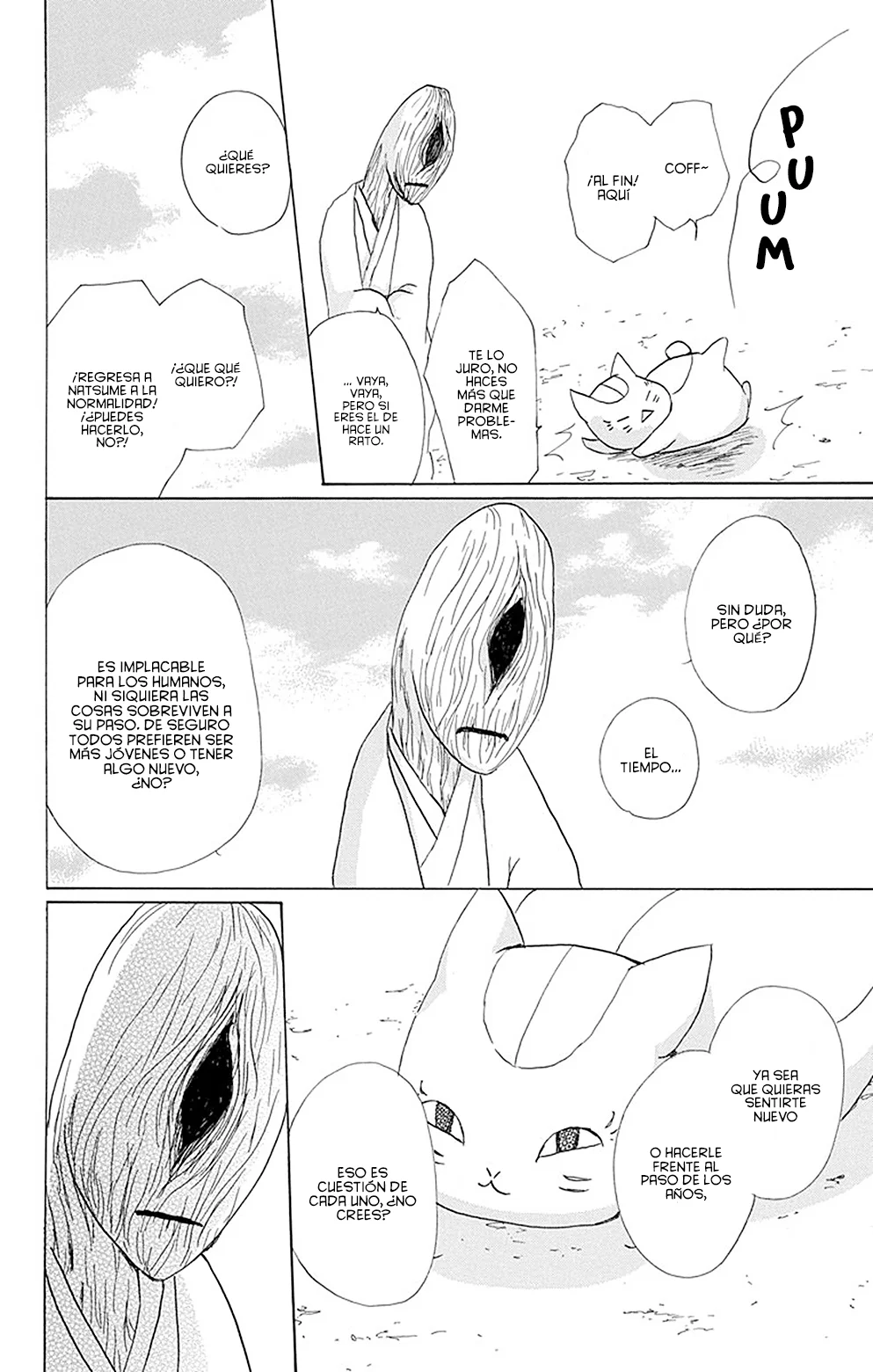 Natsume Yuujinchou Capítulo 78 - Page 45