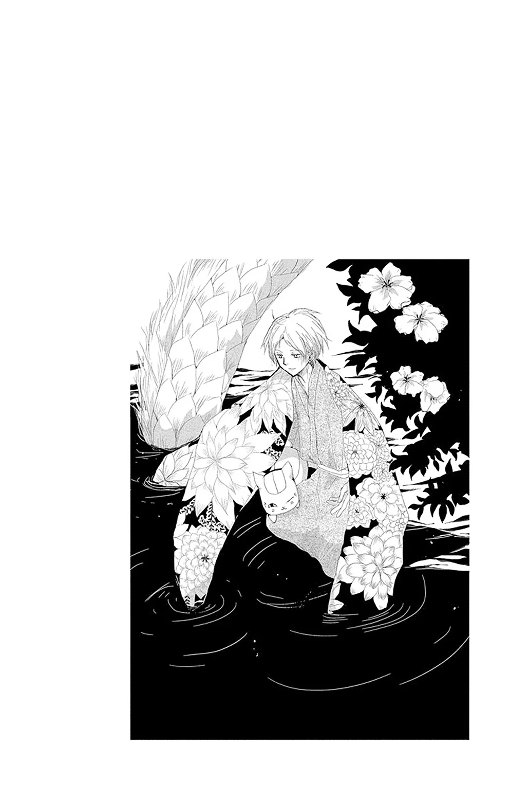 Natsume Yuujinchou Capítulo 78 - Page 51